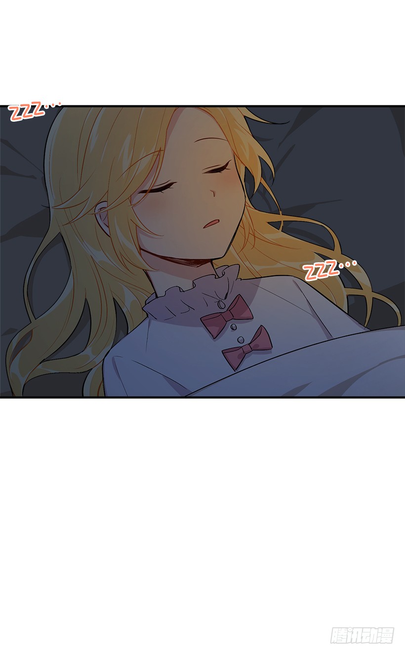 86.无法制裁魔法师？22