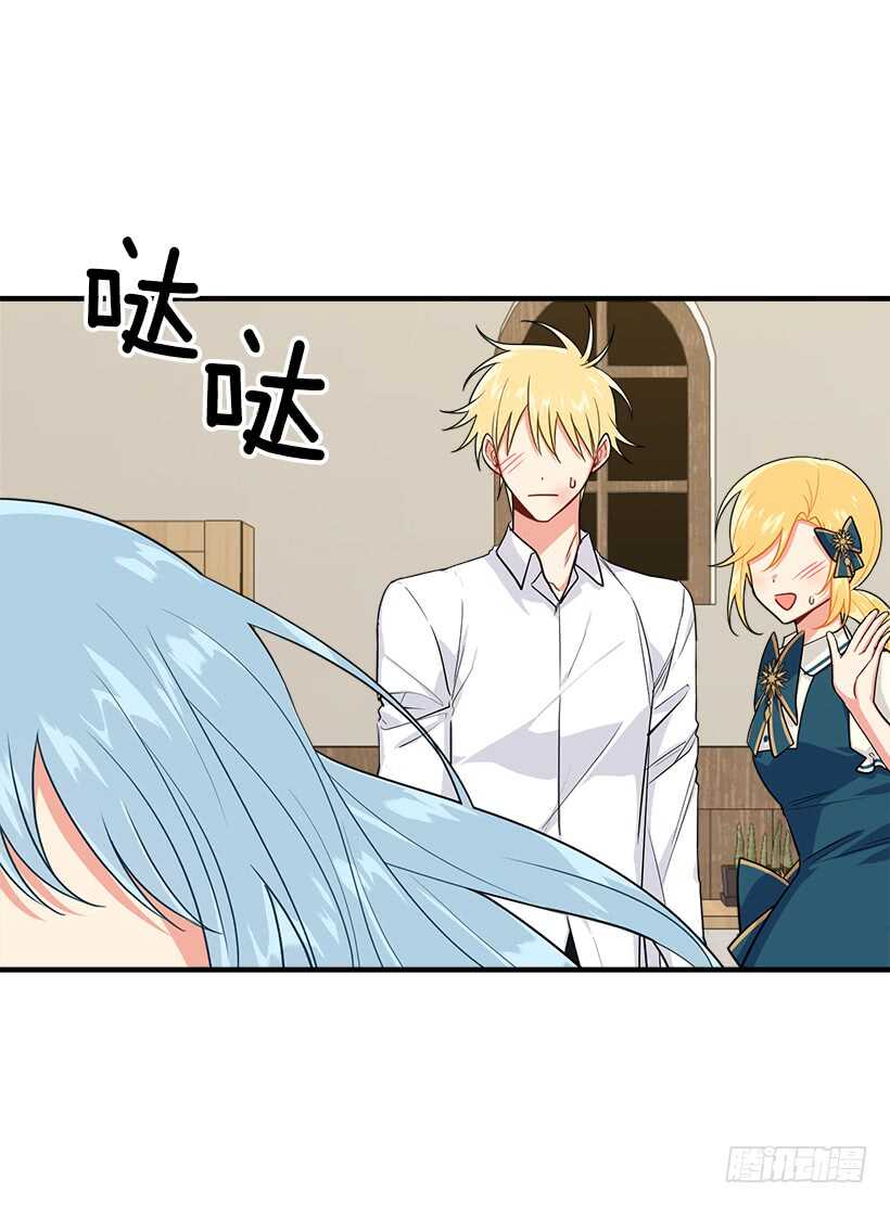 111.我已经是大人了31