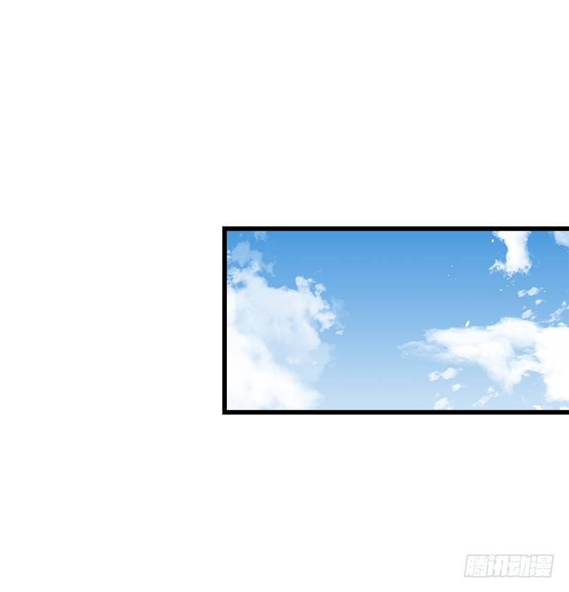 王后陛下2