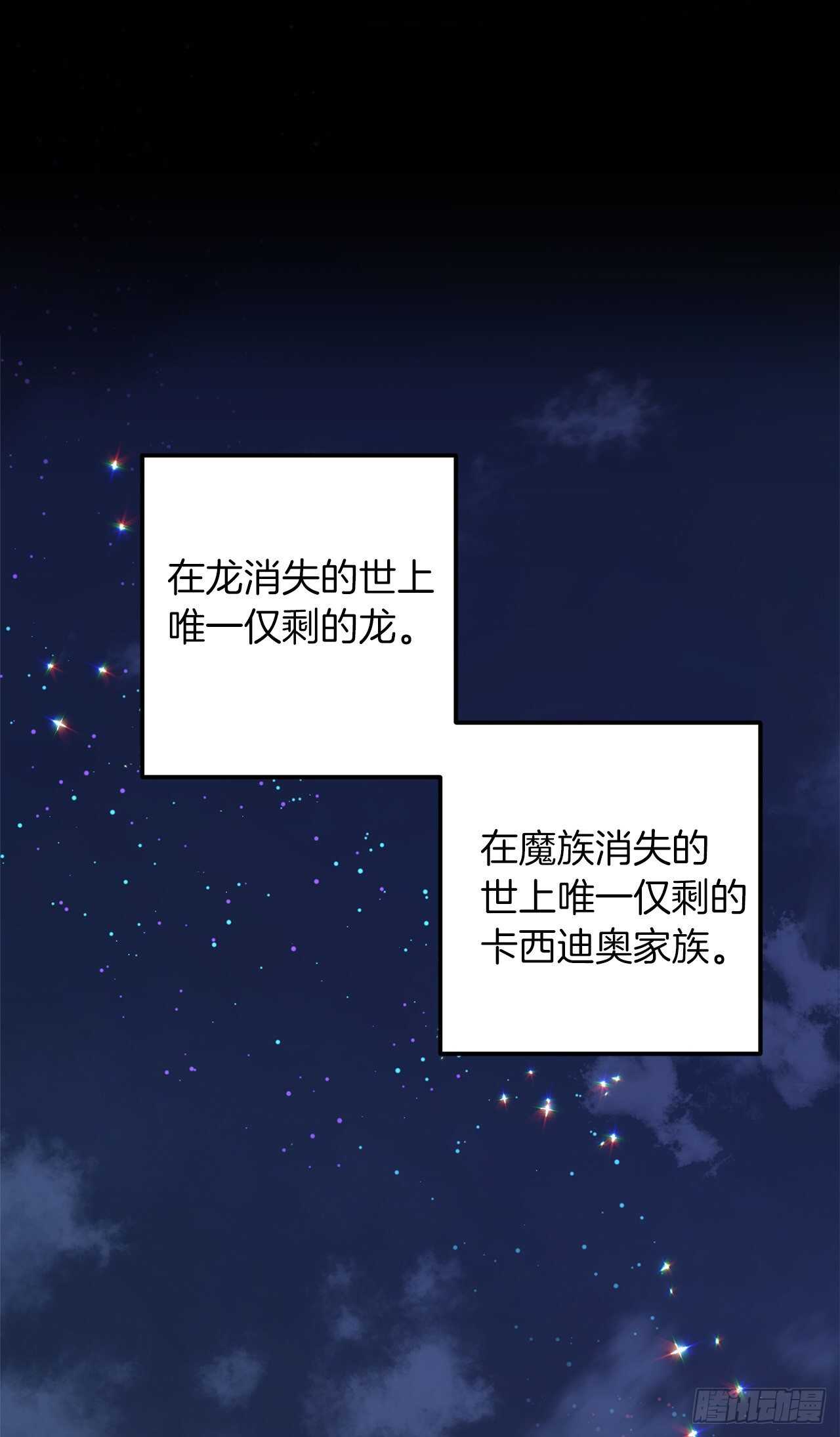 161.我并不孤独9