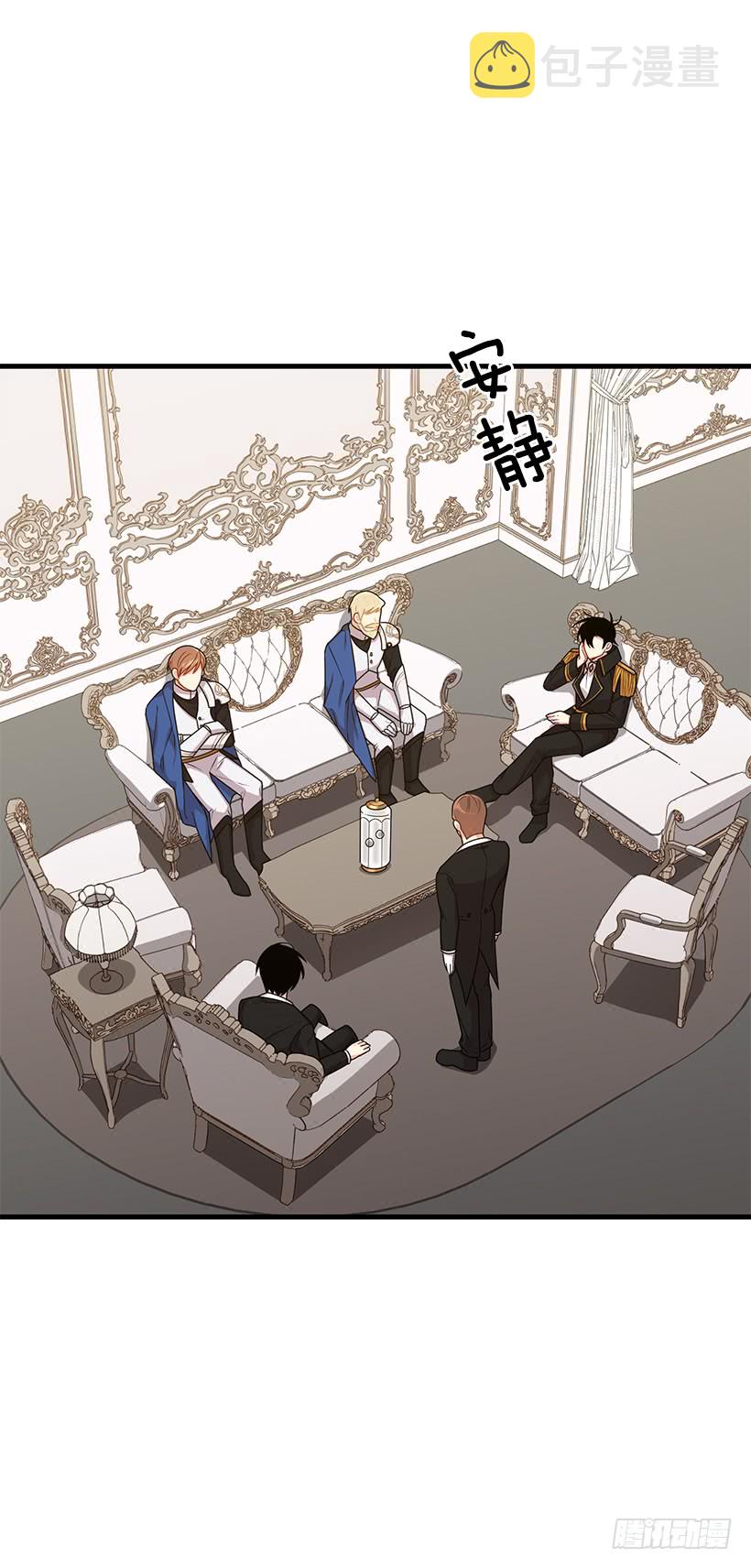 69.混血实验16