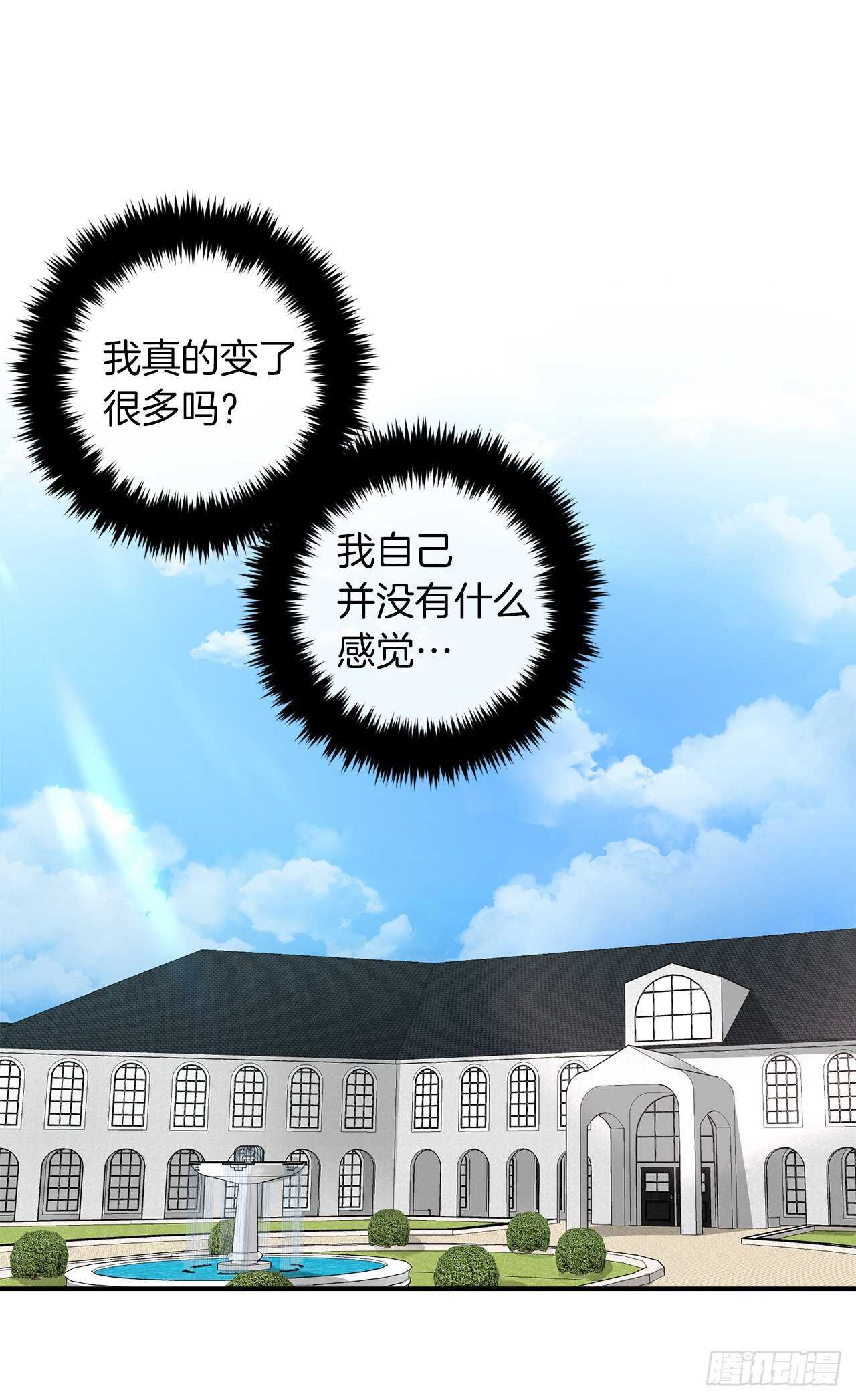 146.小姐，我有话想对你说13