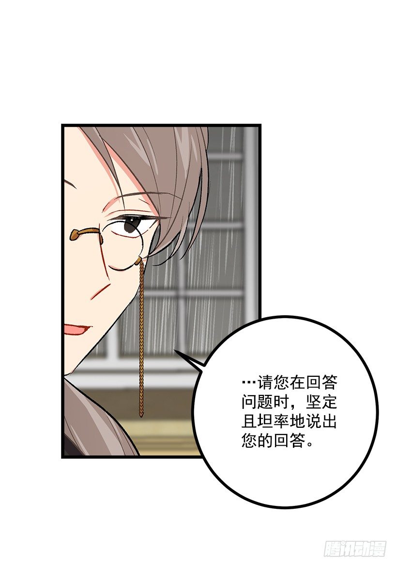 喜欢的感觉31