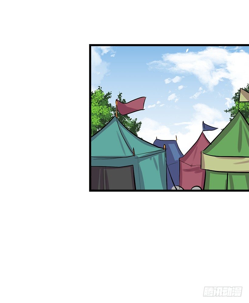 到达会场19