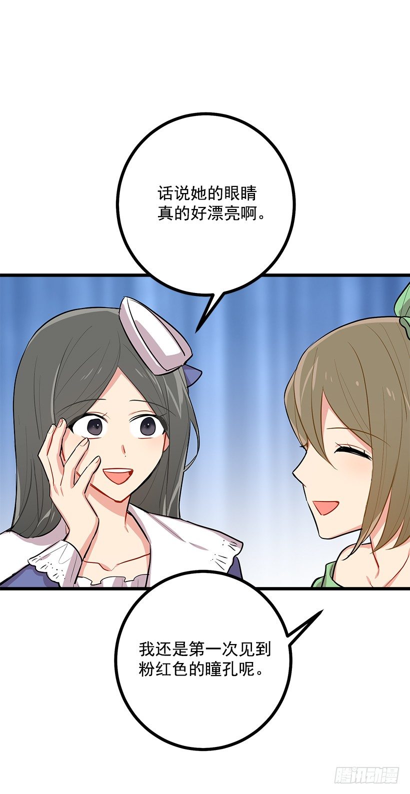 恶意袭来6