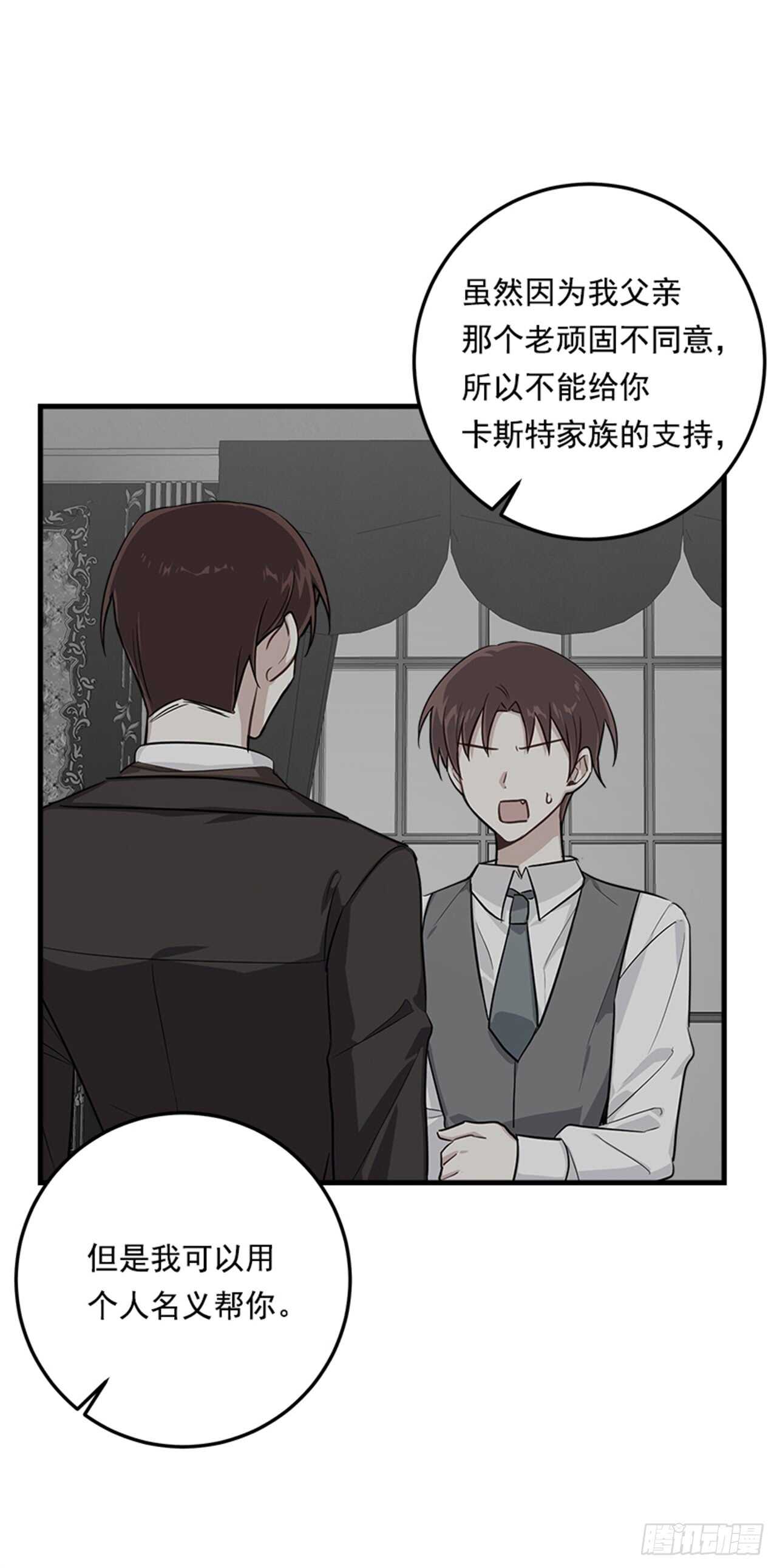 134.朋友14