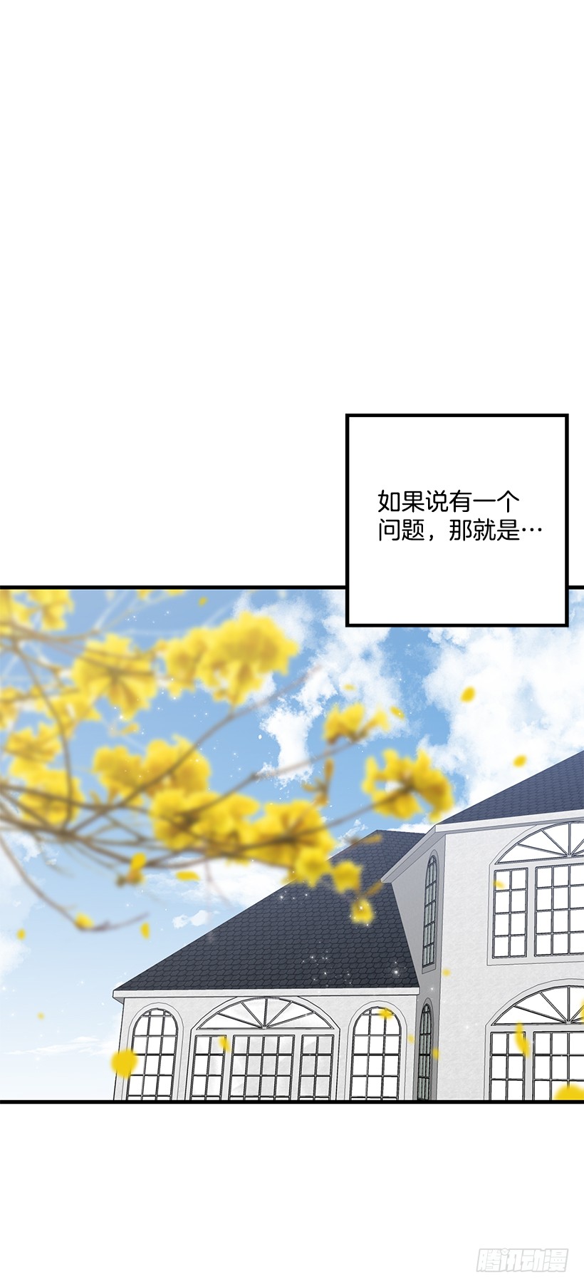 73.身体不受控制33