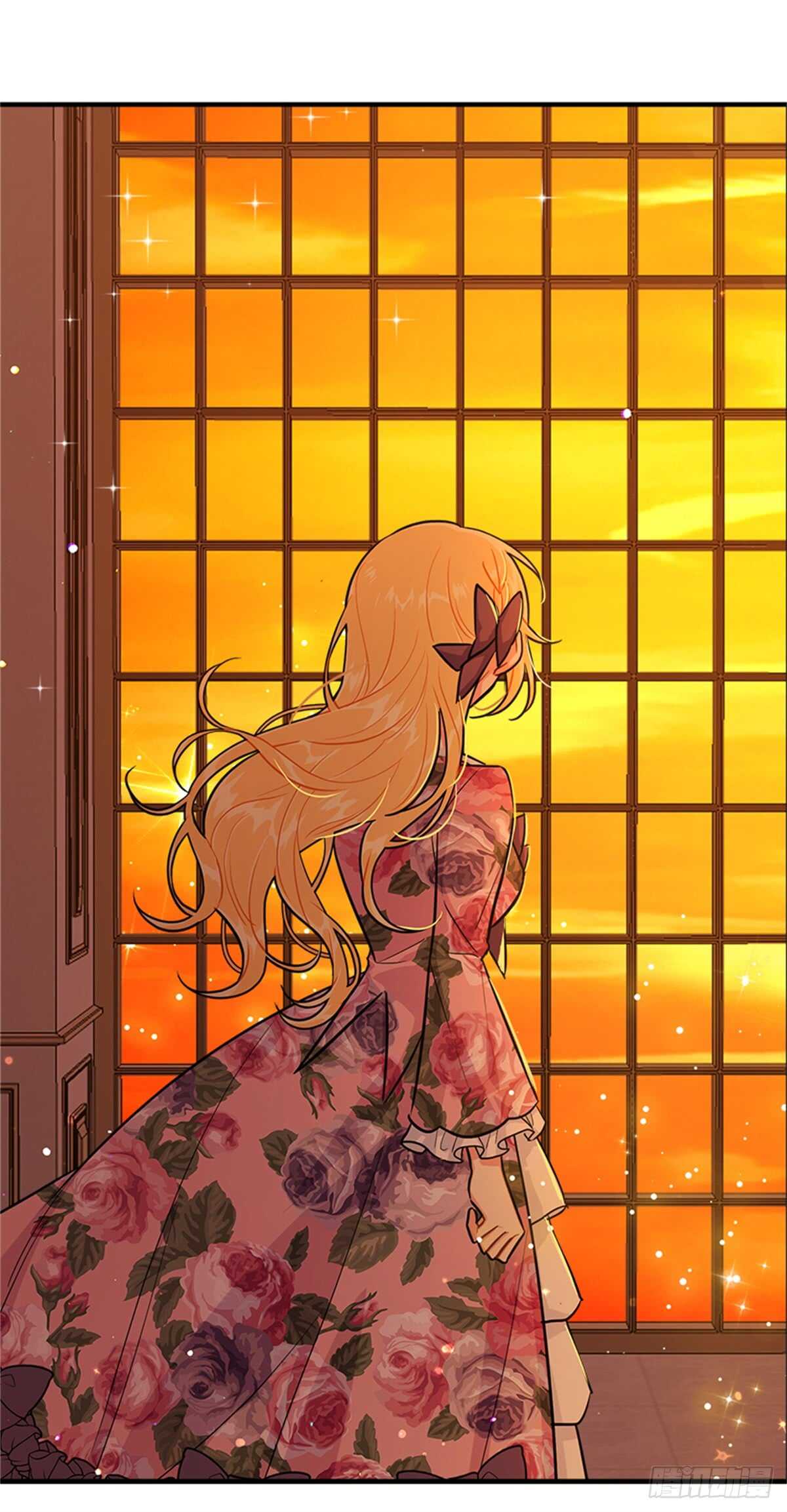 132.我是大人了20