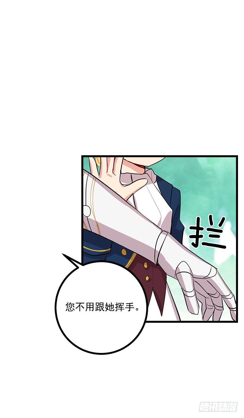十三21