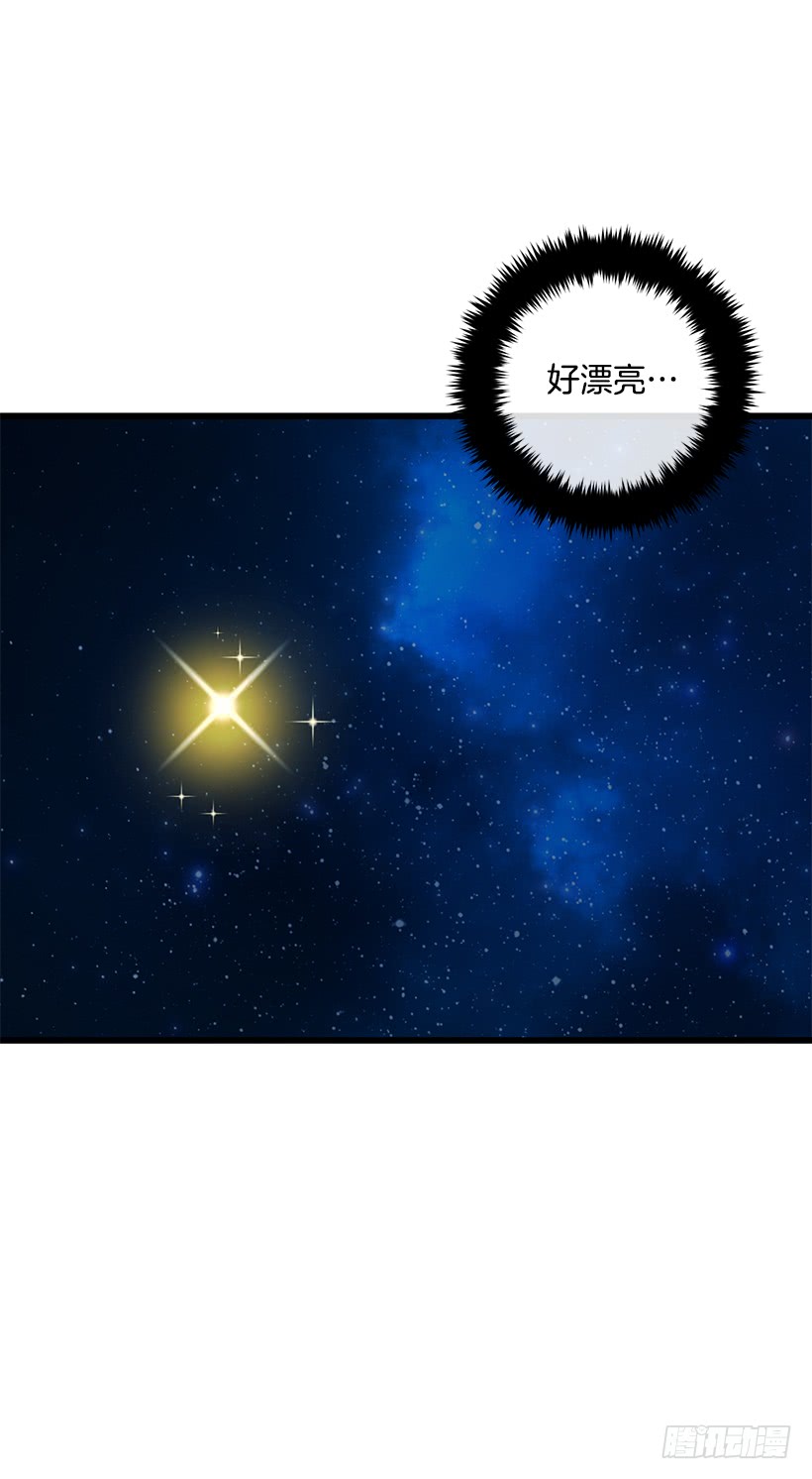 66.谢谢您3