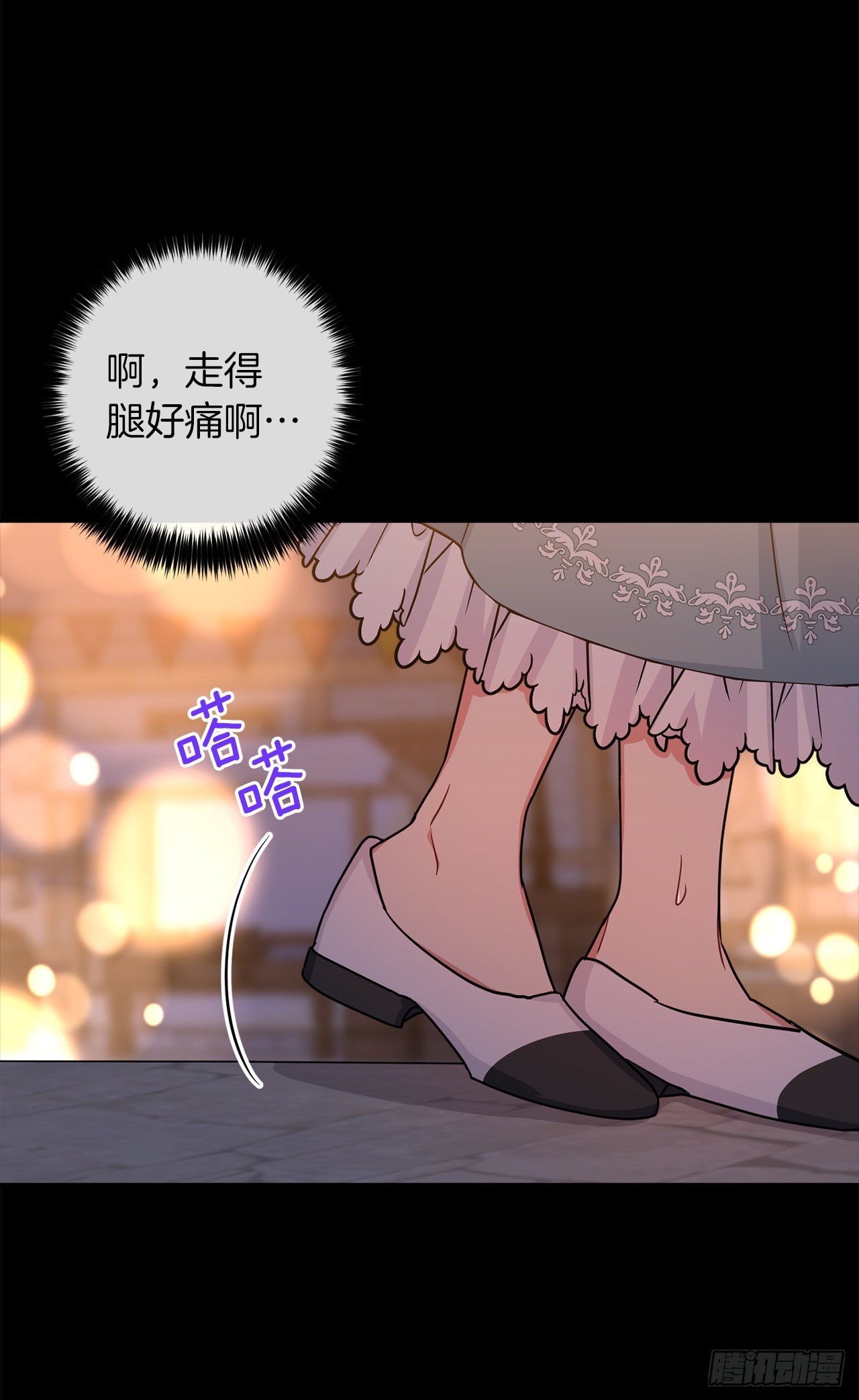 204.热闹的庆典39