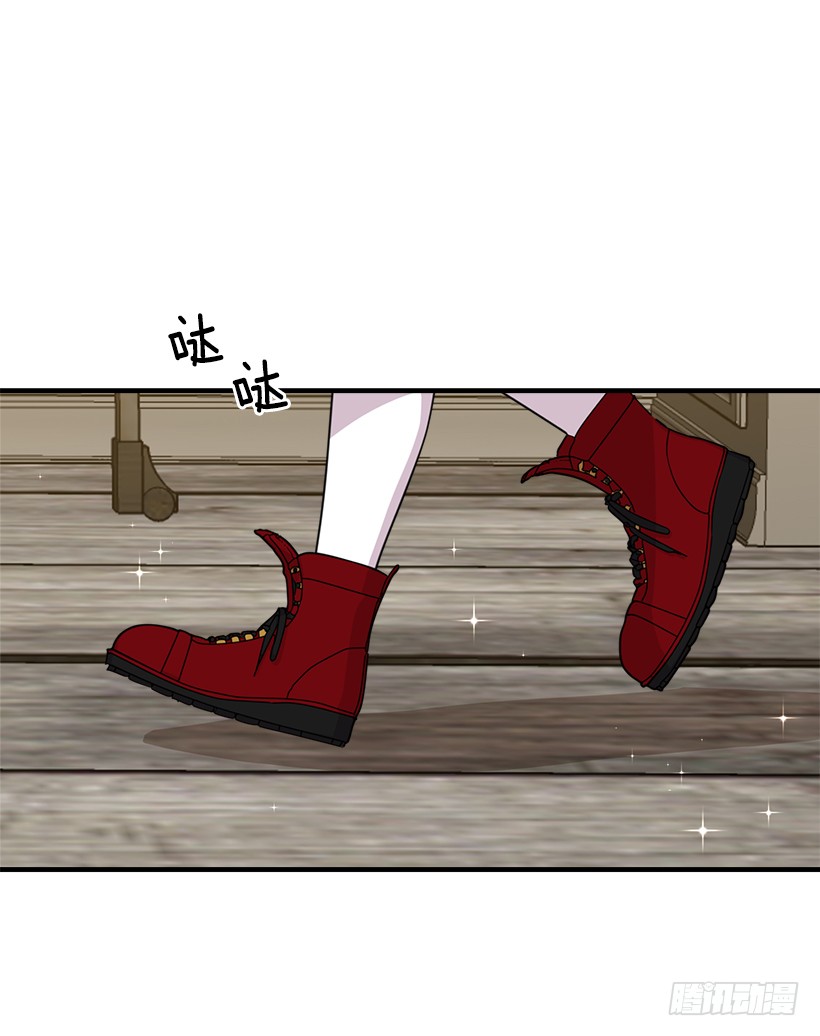 89.丢死人了！21