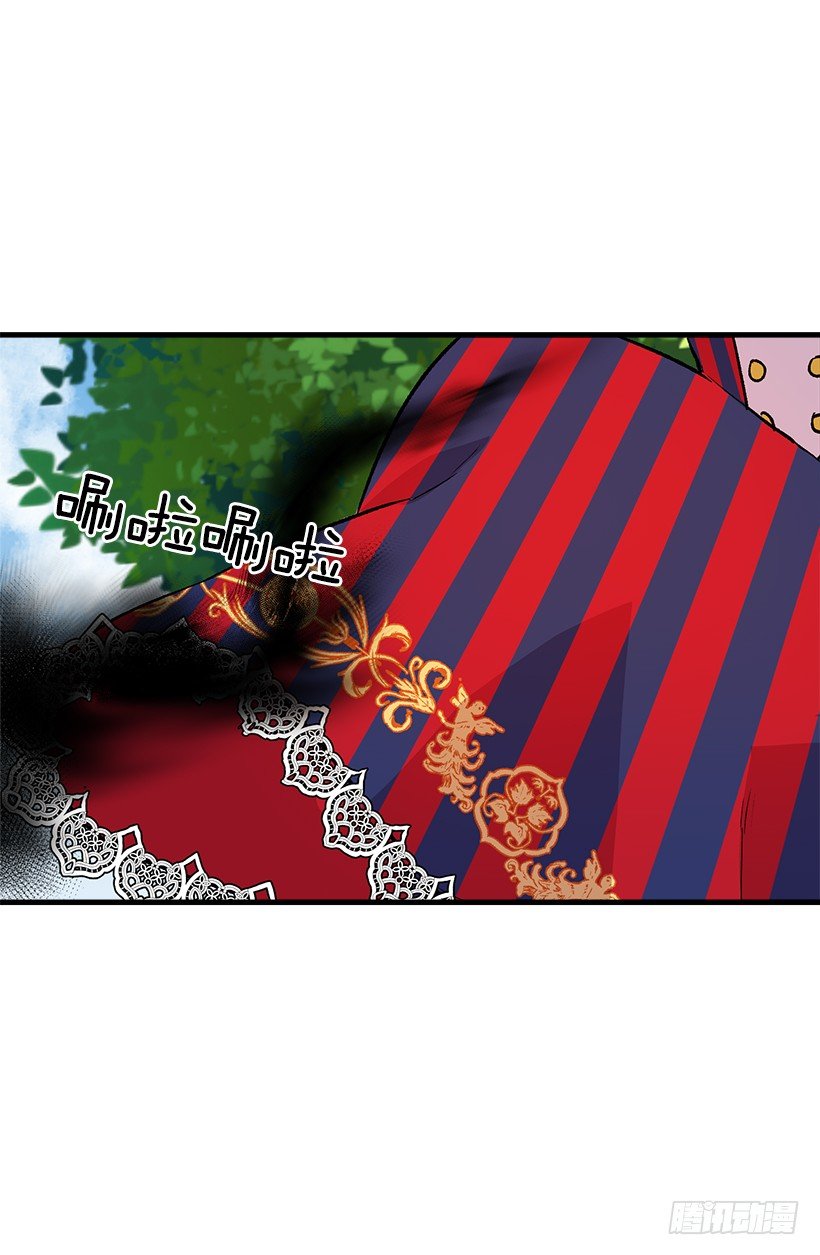 特别的事31