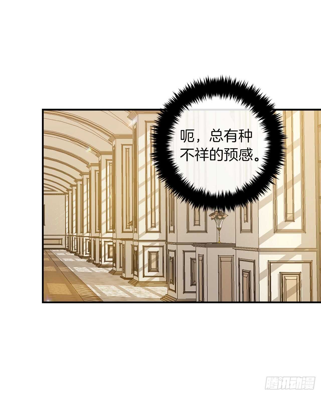145.心脏为什么跳得这么快9