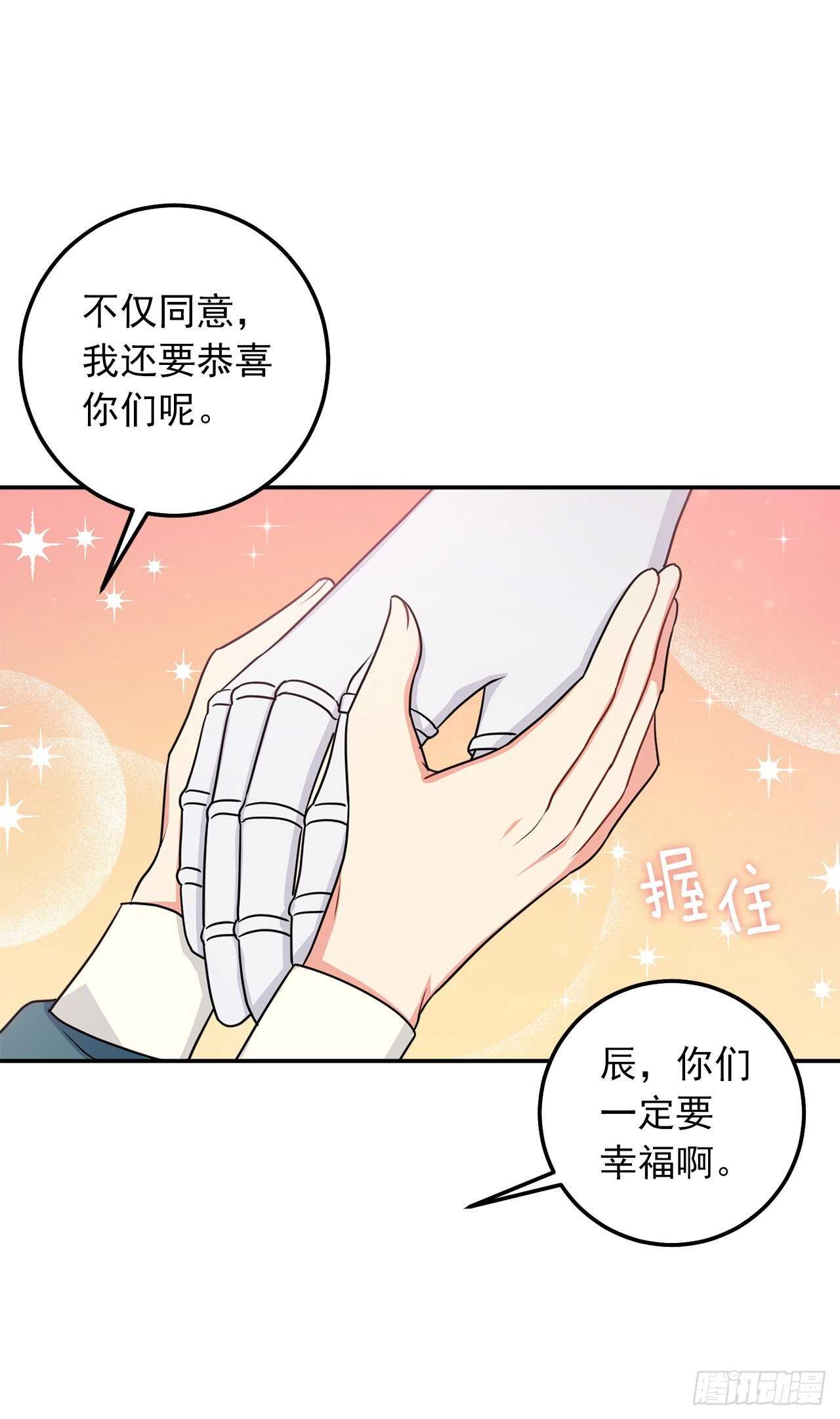 162.你不需要这样要求自己27