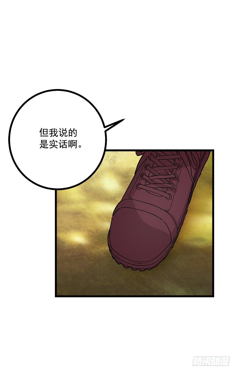 十三36