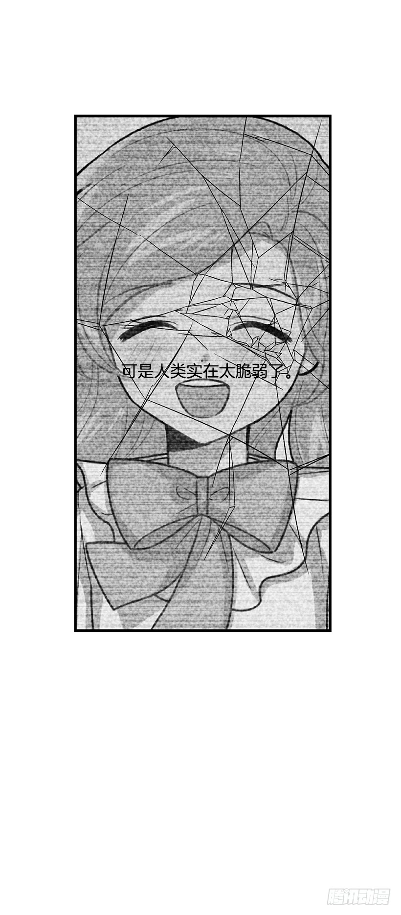 70.宝贵的亲情31