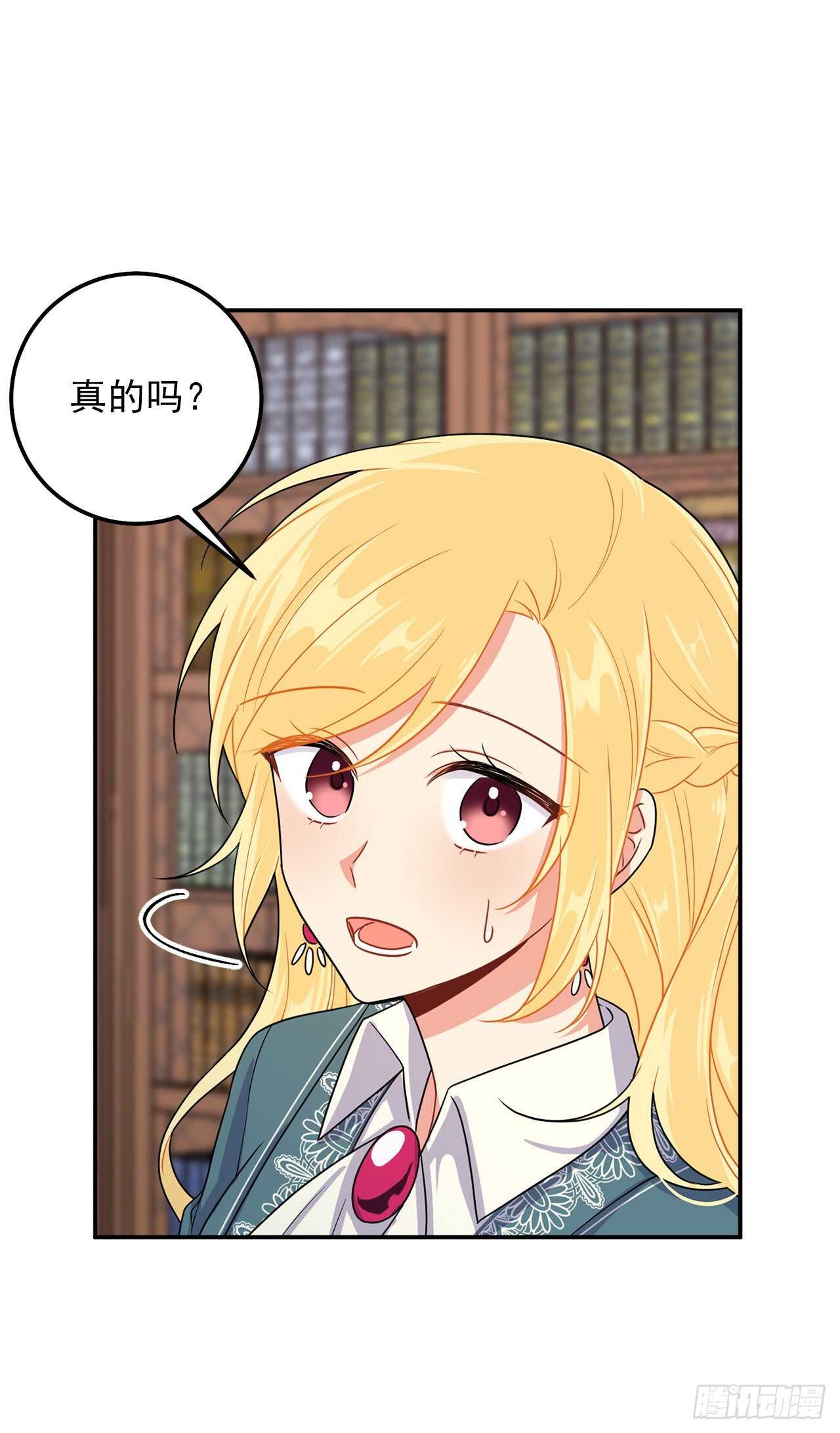 162.你不需要这样要求自己33