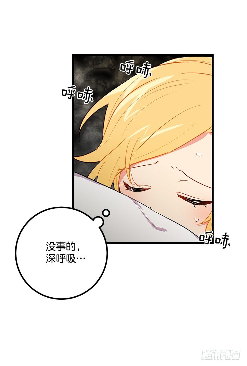 救救我39