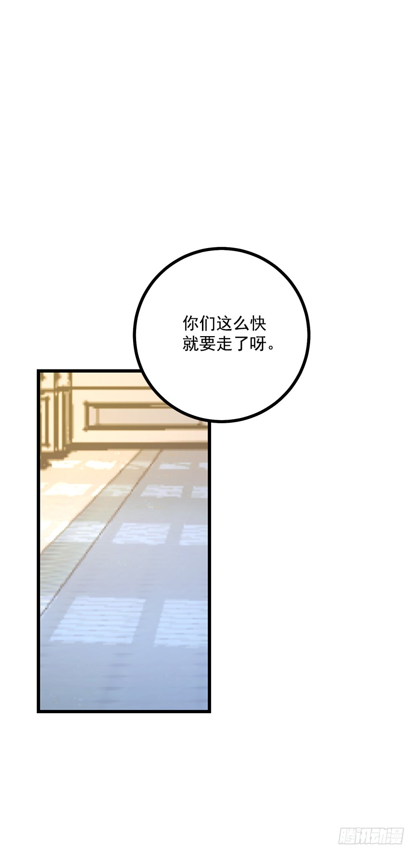61.冬天的快乐42