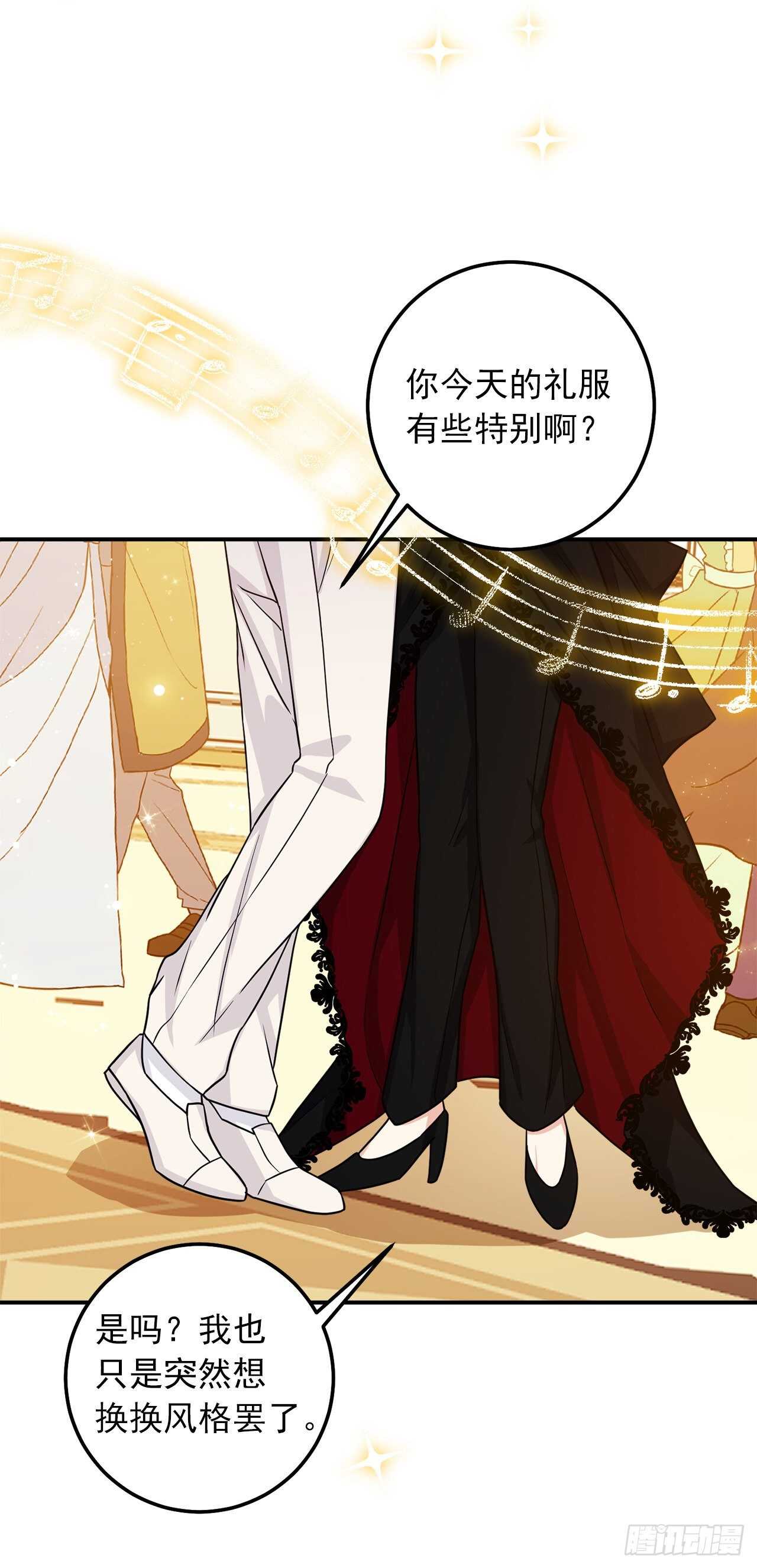 180.他跟我没有任何关系了23