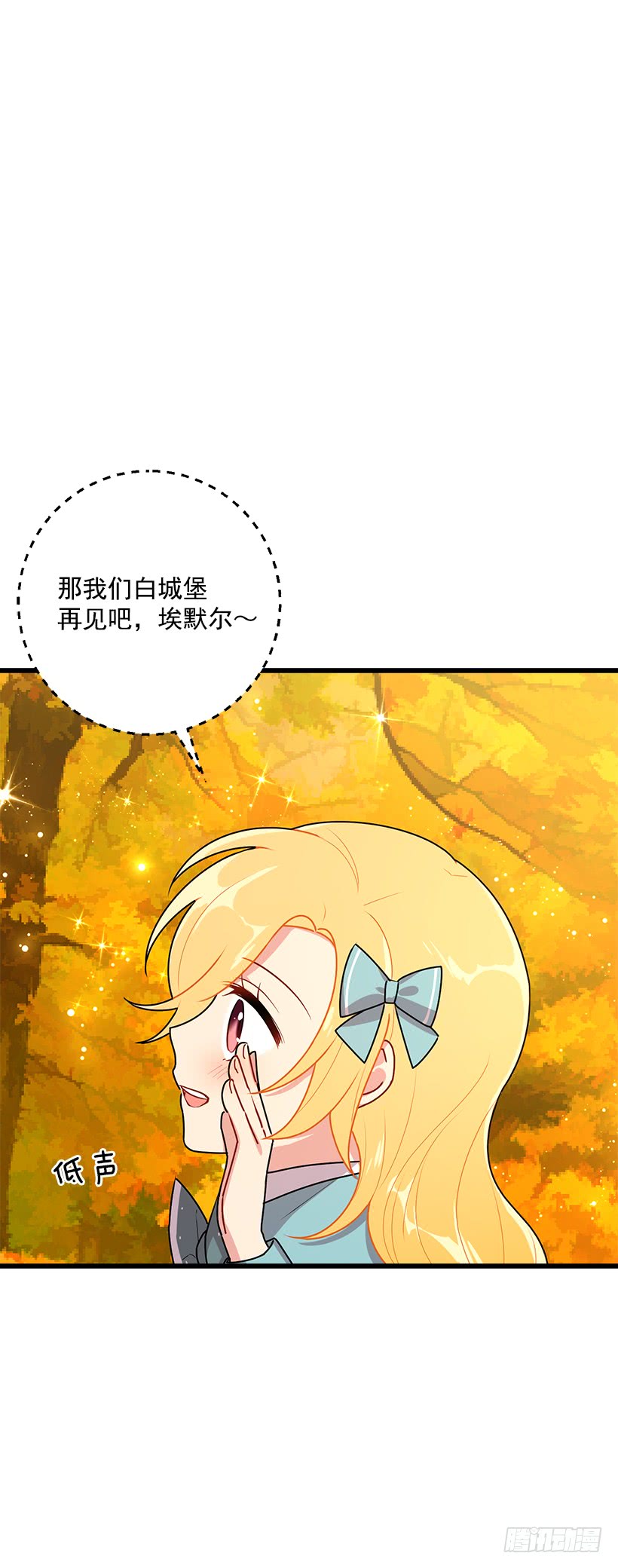 56.你对我很重要38