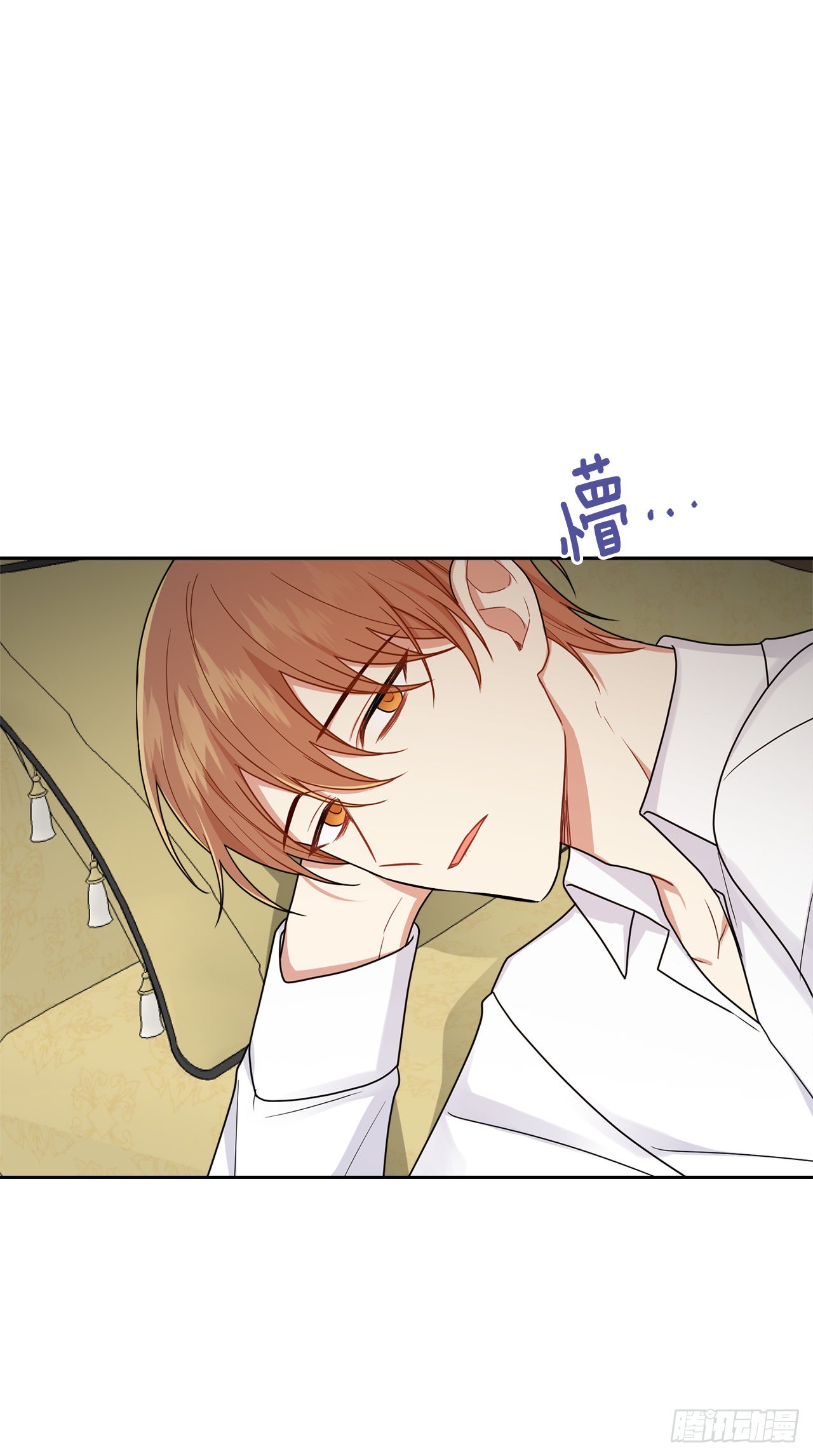 228.埃默尔脆弱的一面12