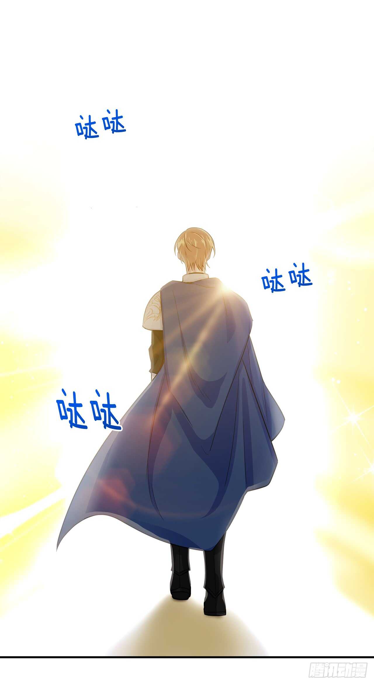139.让我们看到幻象的是你17