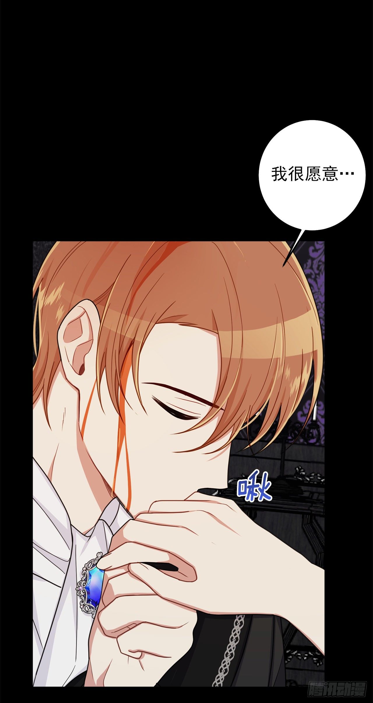210.真正的战争终于开始了26
