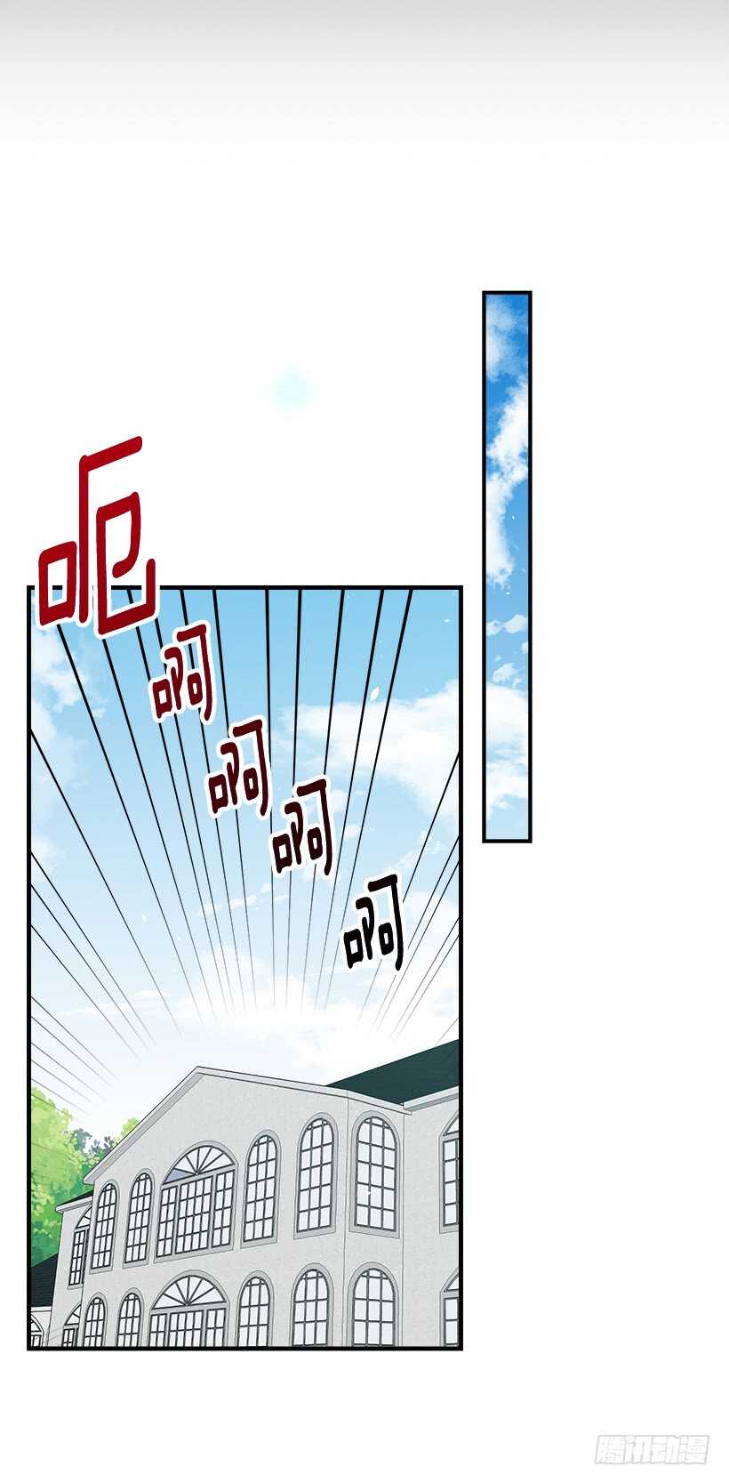 116.我做不到无视9