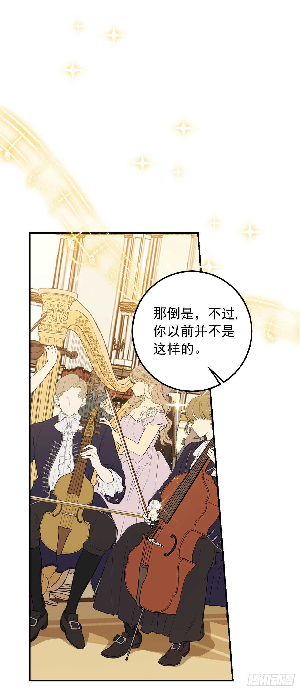 180.他跟我没有任何关系了27