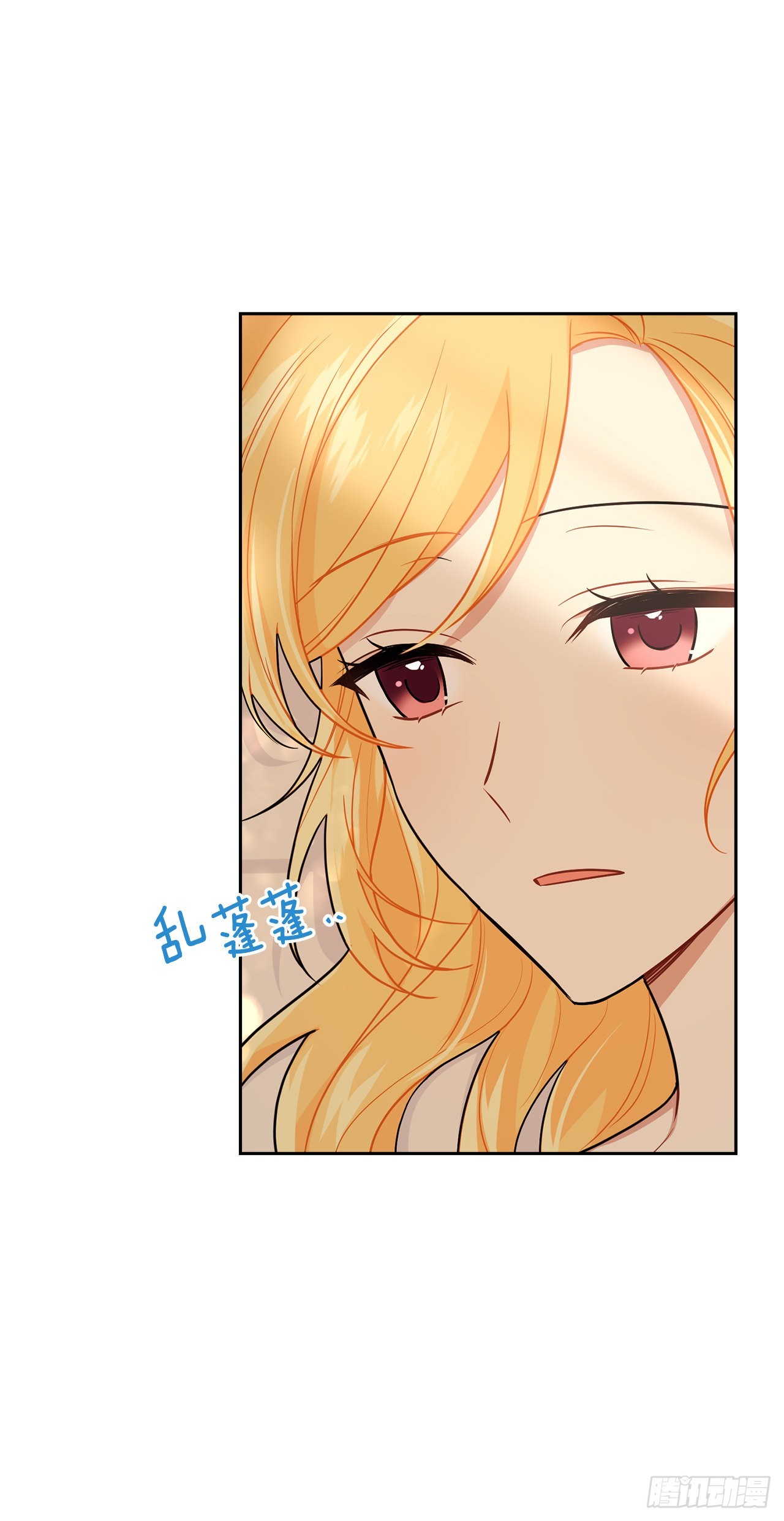 235.永远在一起吧32