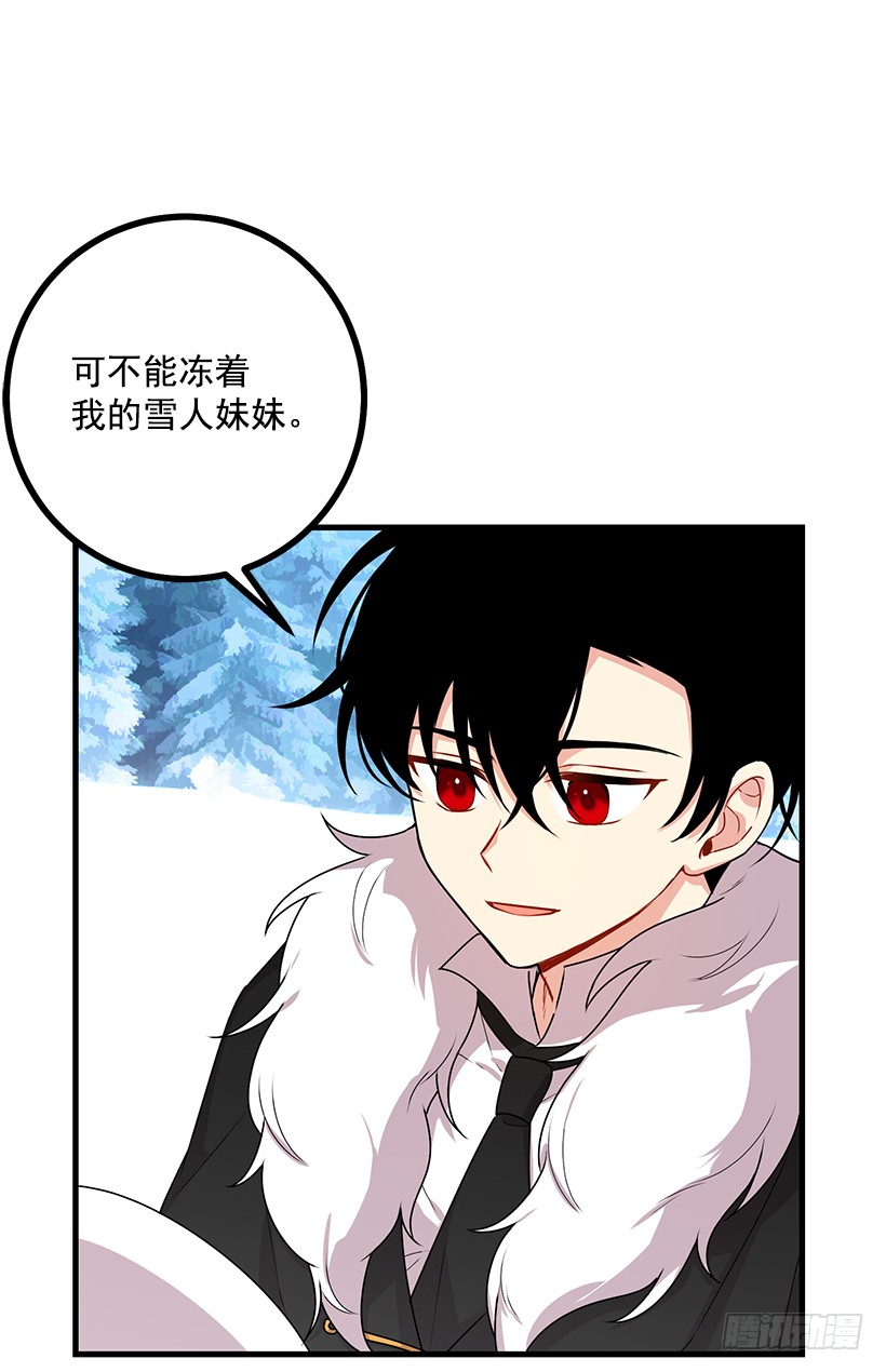 67.生日派对16