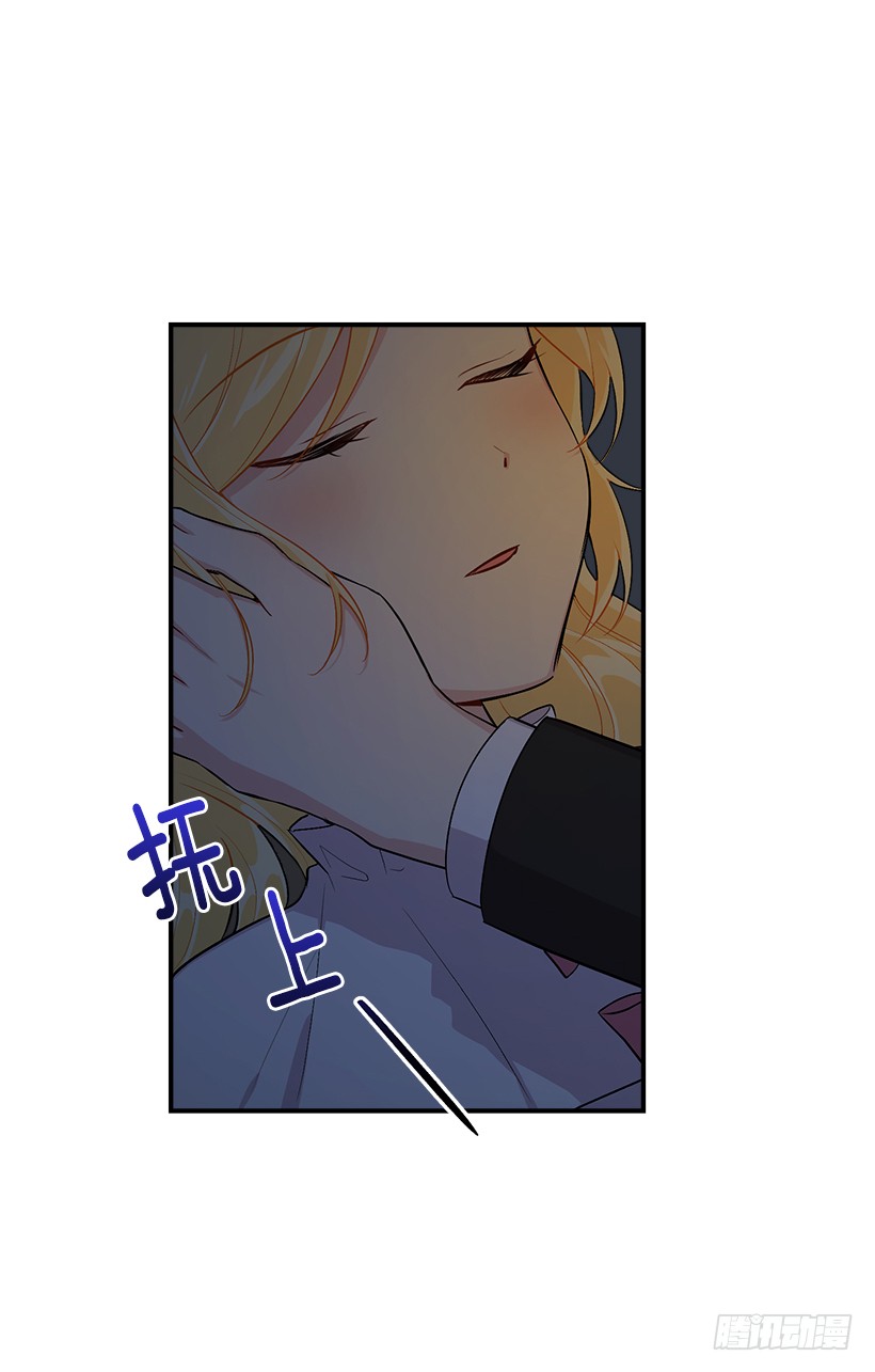 84.有事请安帮忙23