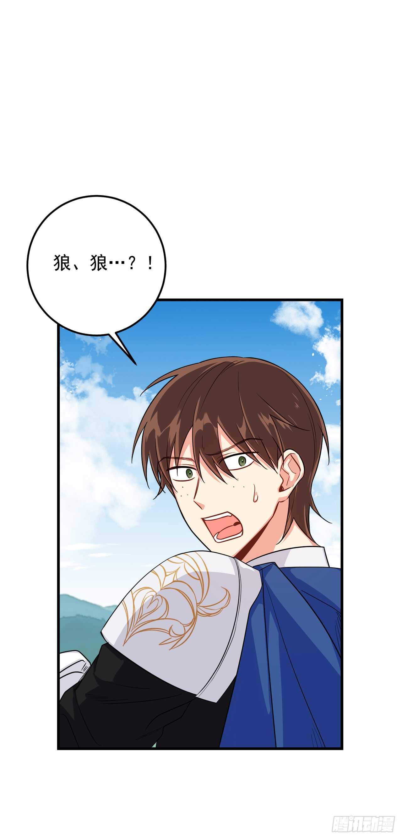 137.机智退敌14