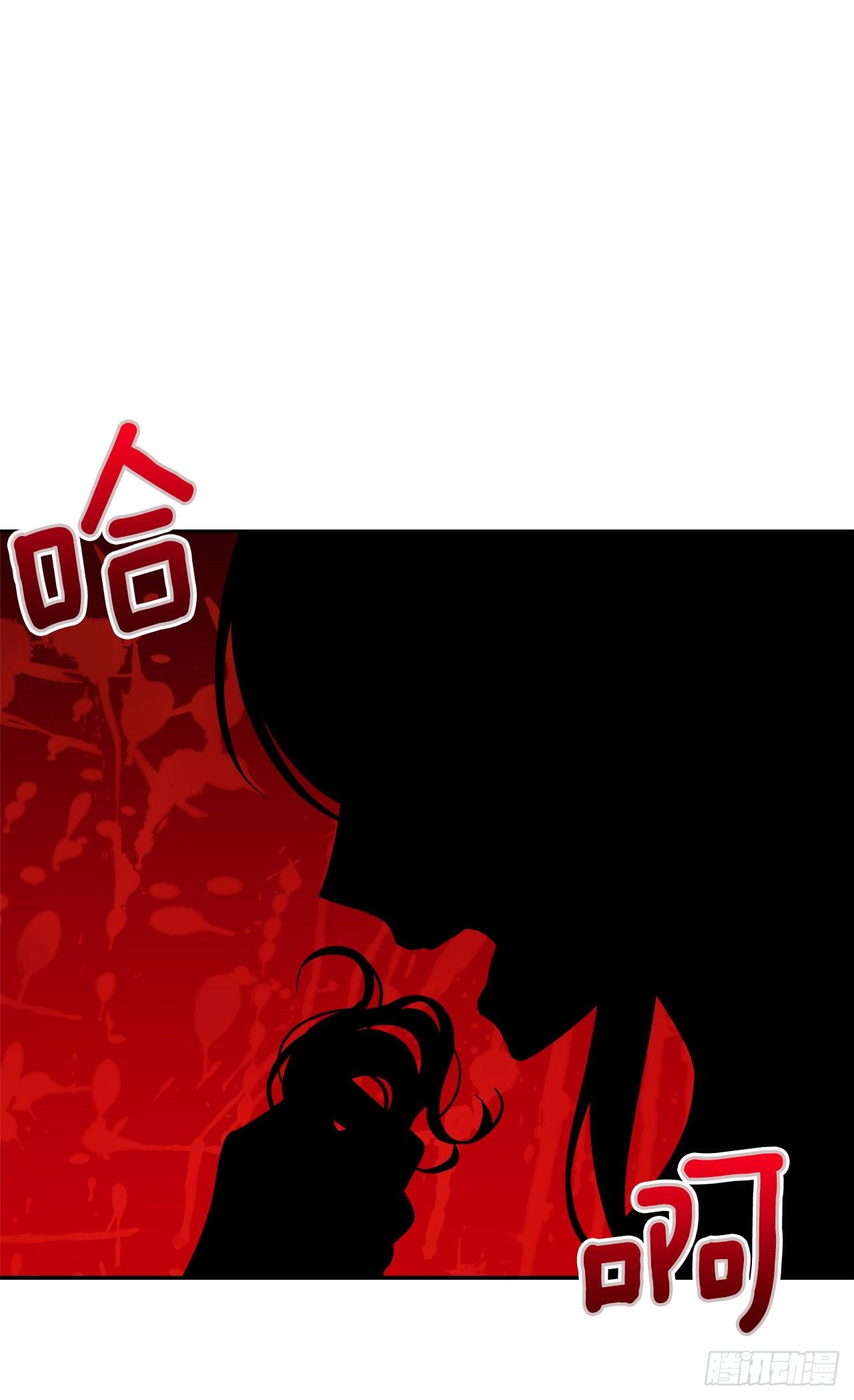 198.夺走艾丝黛儿的身体14