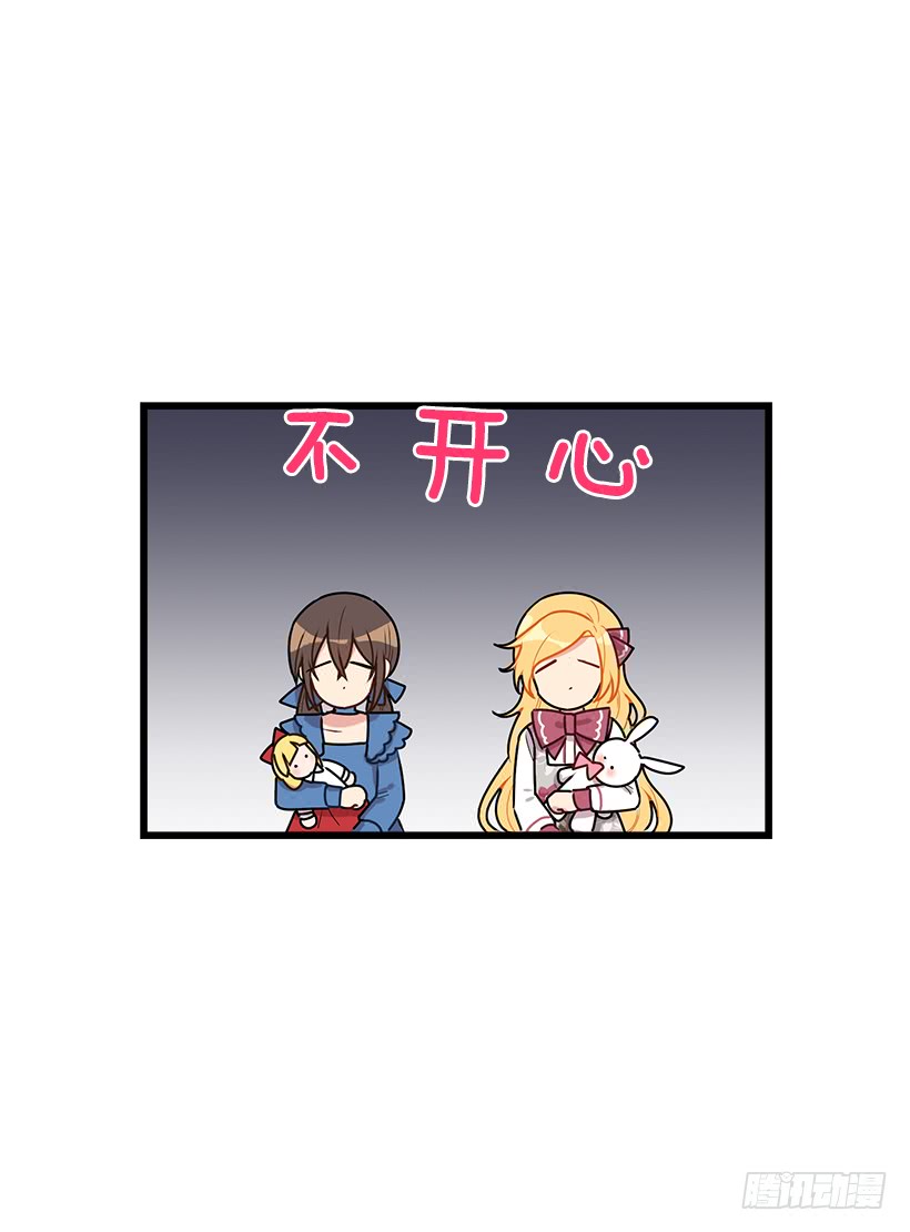 54.新郎候补人15