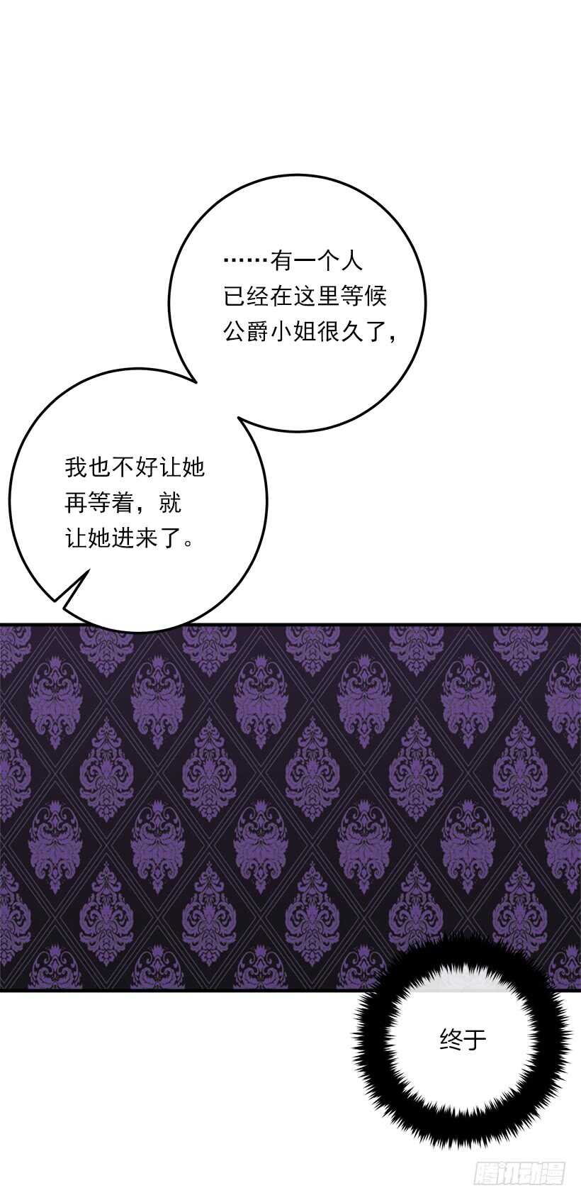 108.时间是最好的良药20