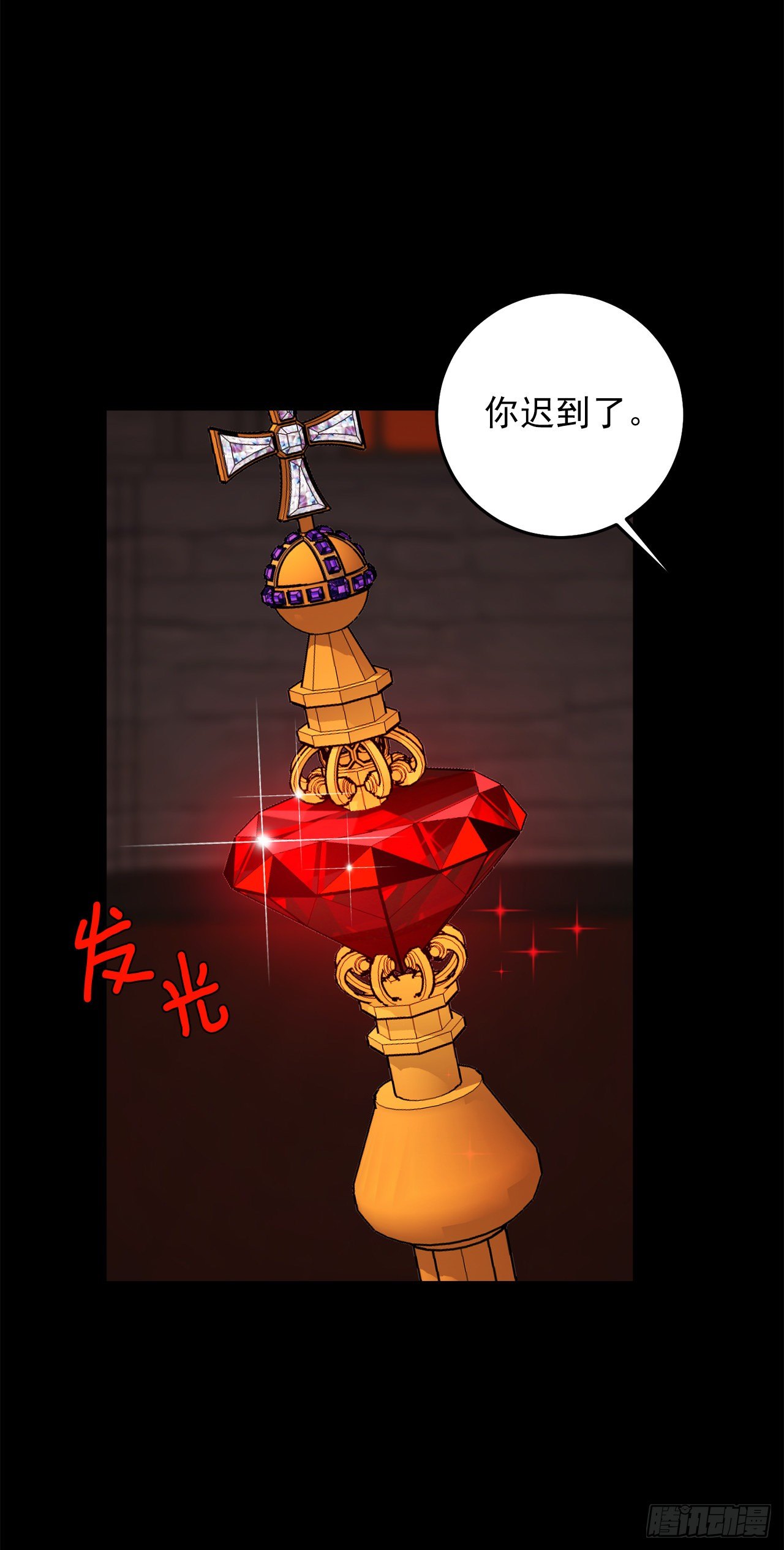 218.我们去赴约吧39