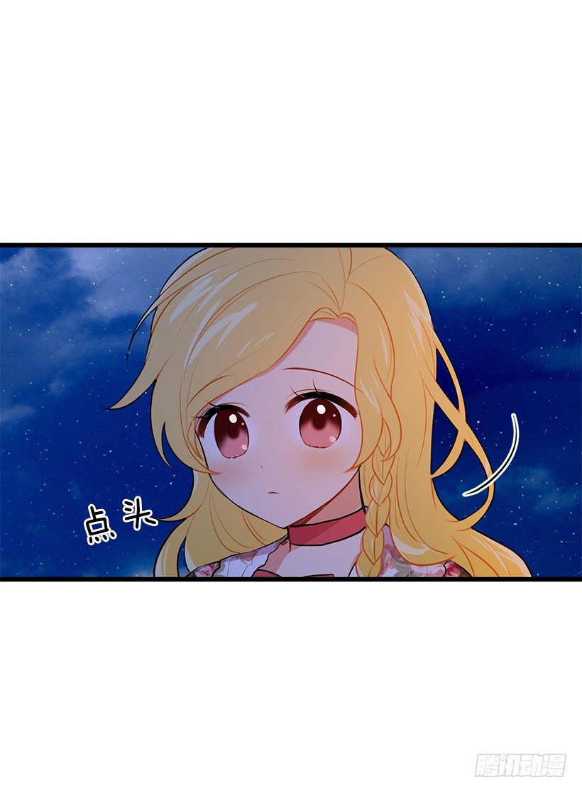 新护卫18