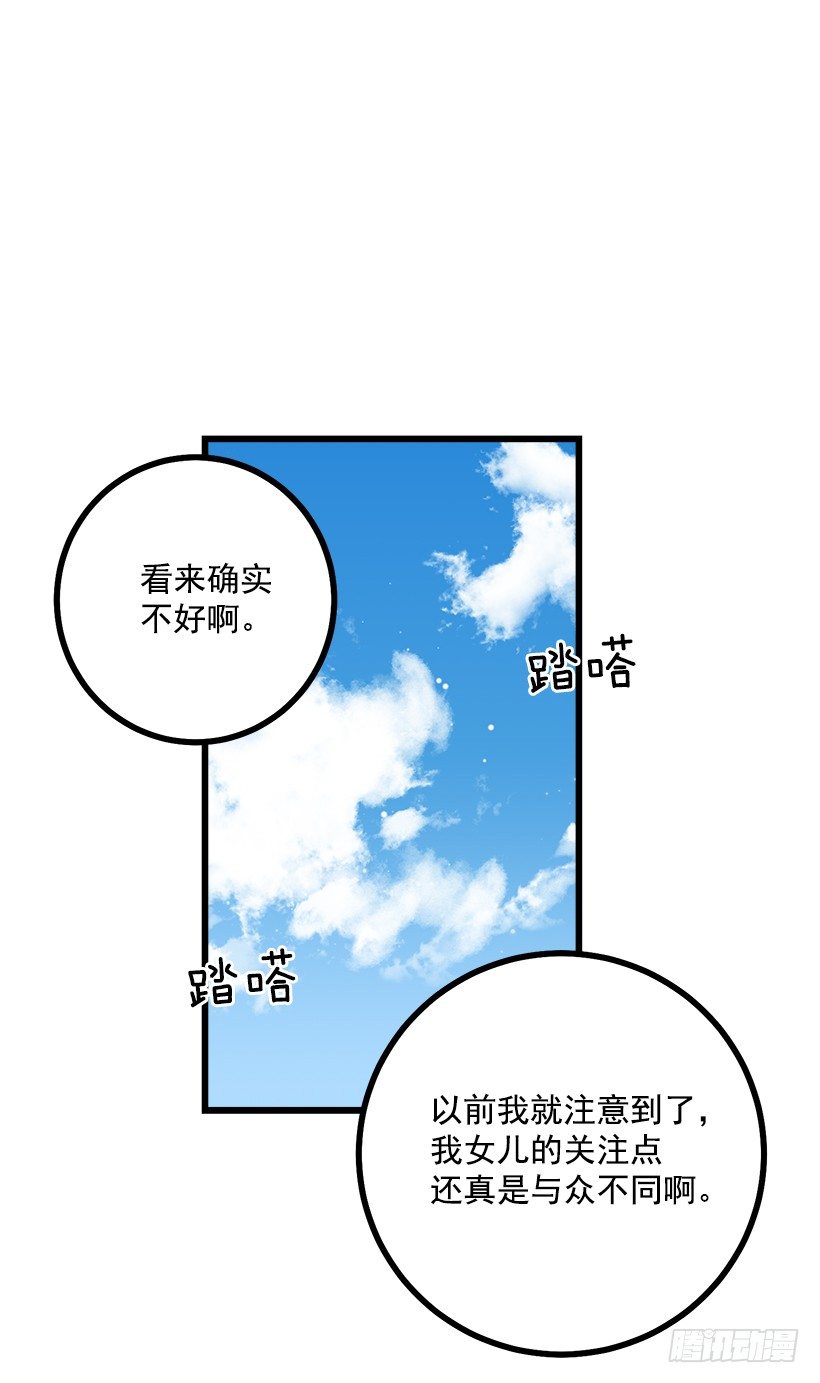 熊41