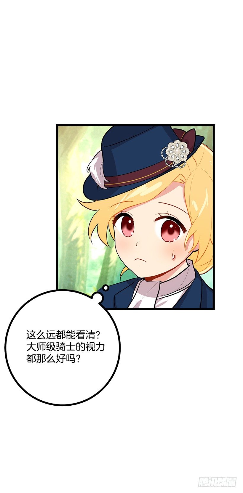 熊10