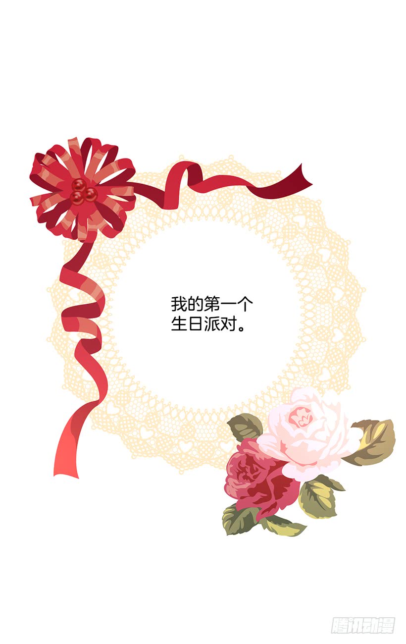 66.谢谢您38