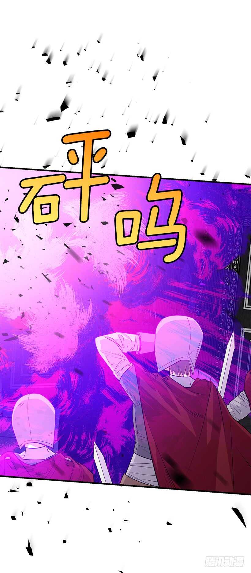 123.必须动用精灵力量了！35