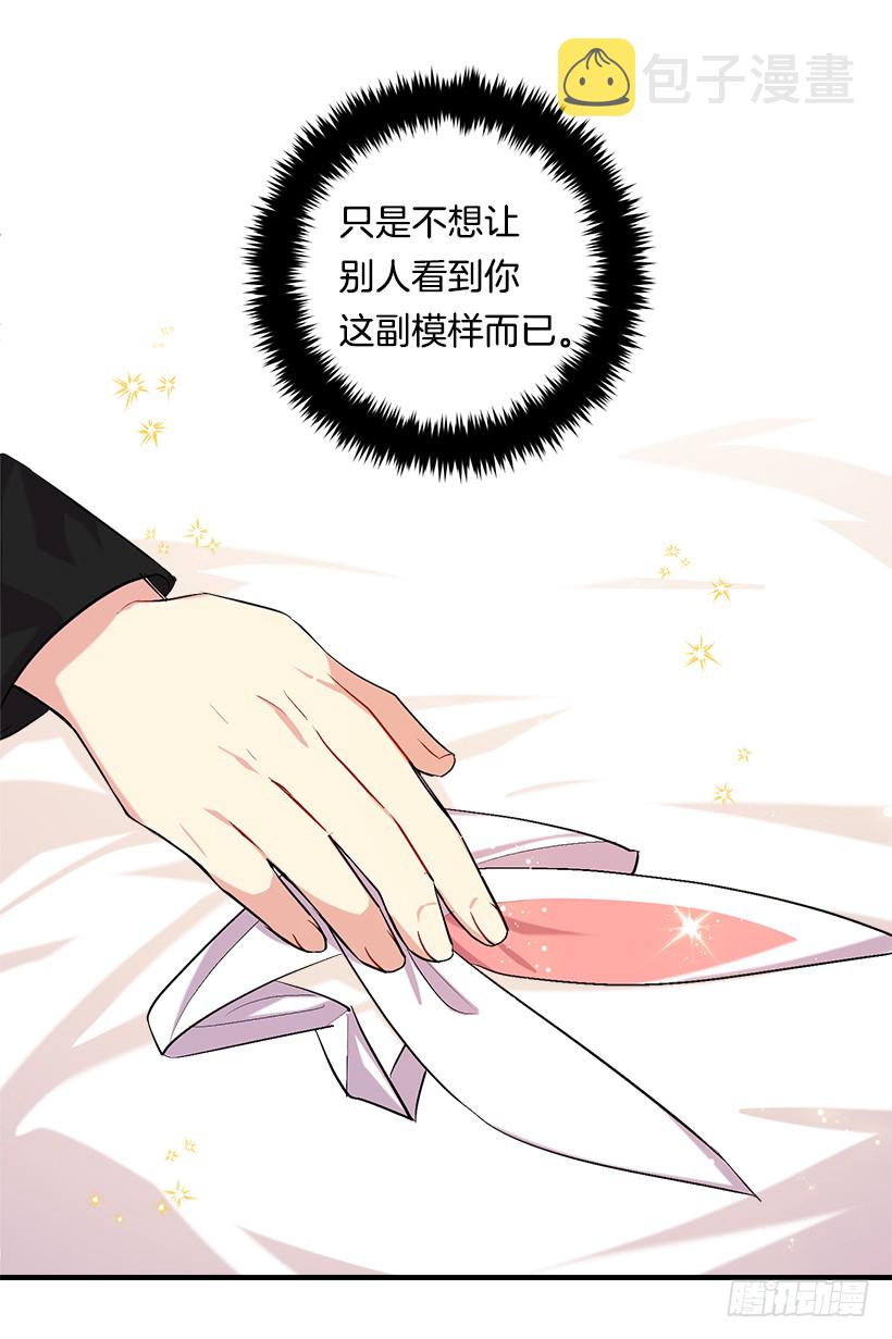 93.哥哥的毕业典礼42