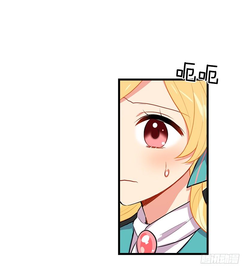 如您所愿5