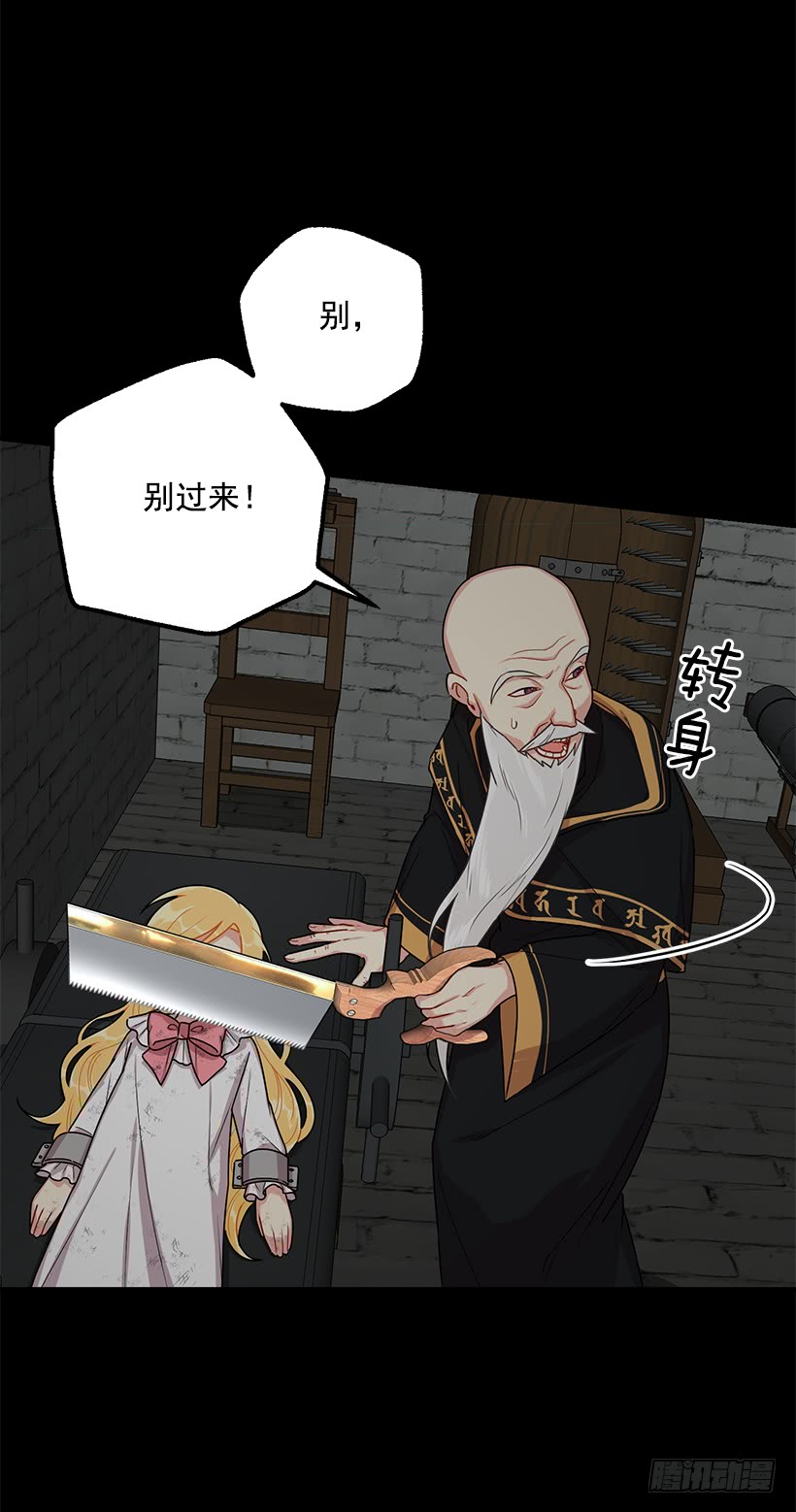 73.身体不受控制9