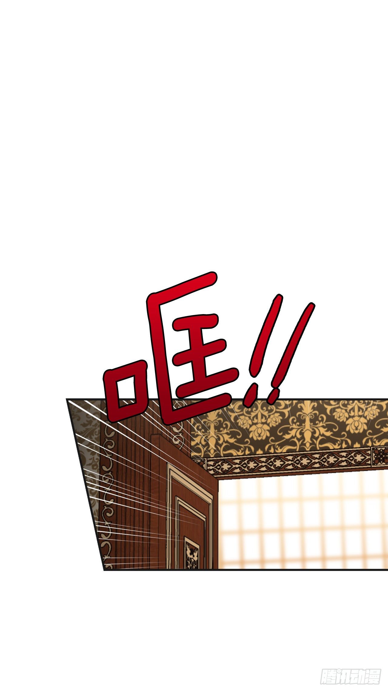 200.重新签订契约11