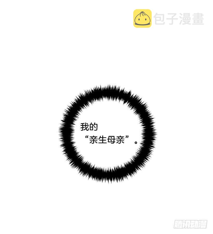 108.时间是最好的良药24