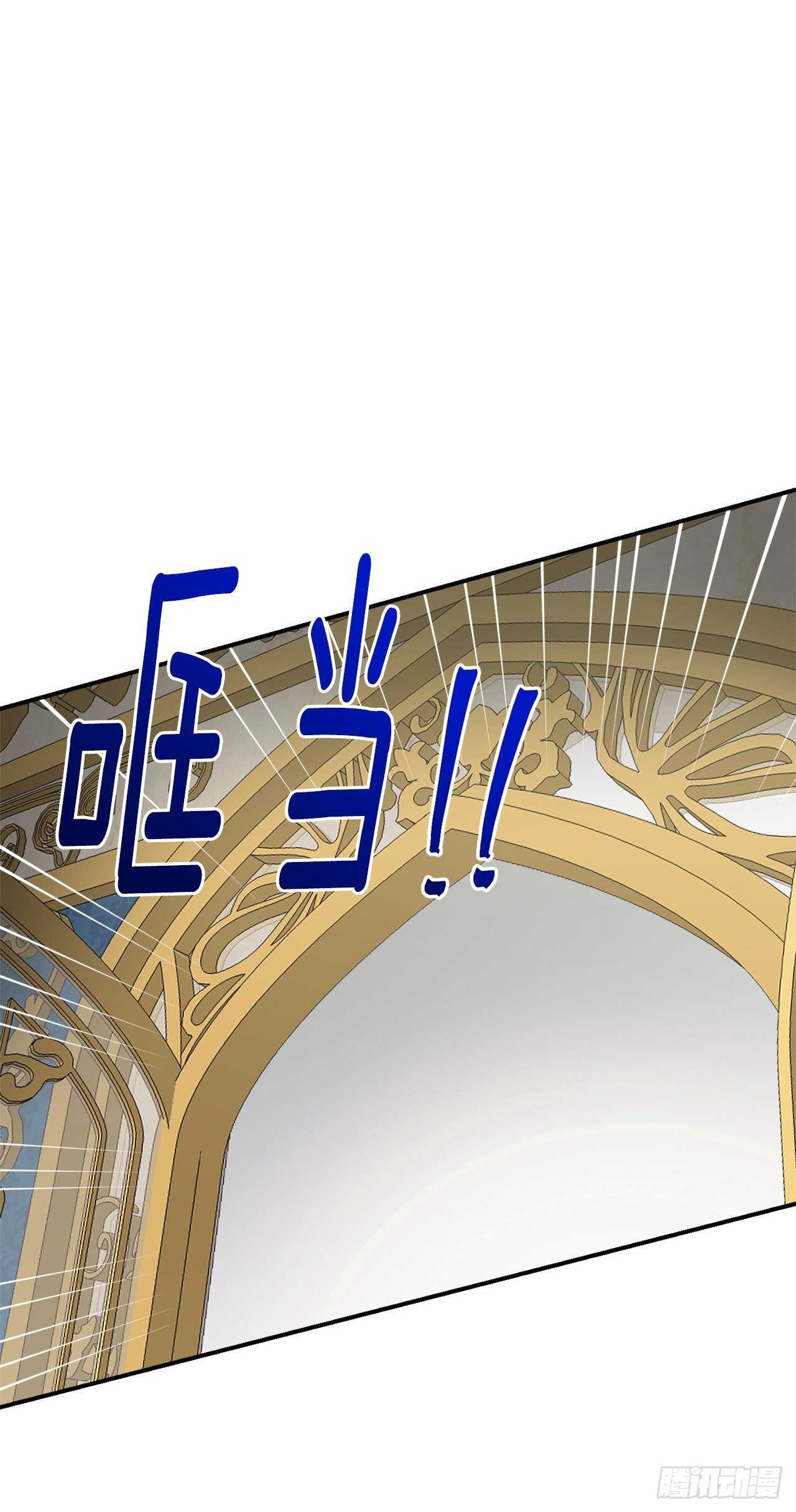 174.以前的誓言就当作废！24